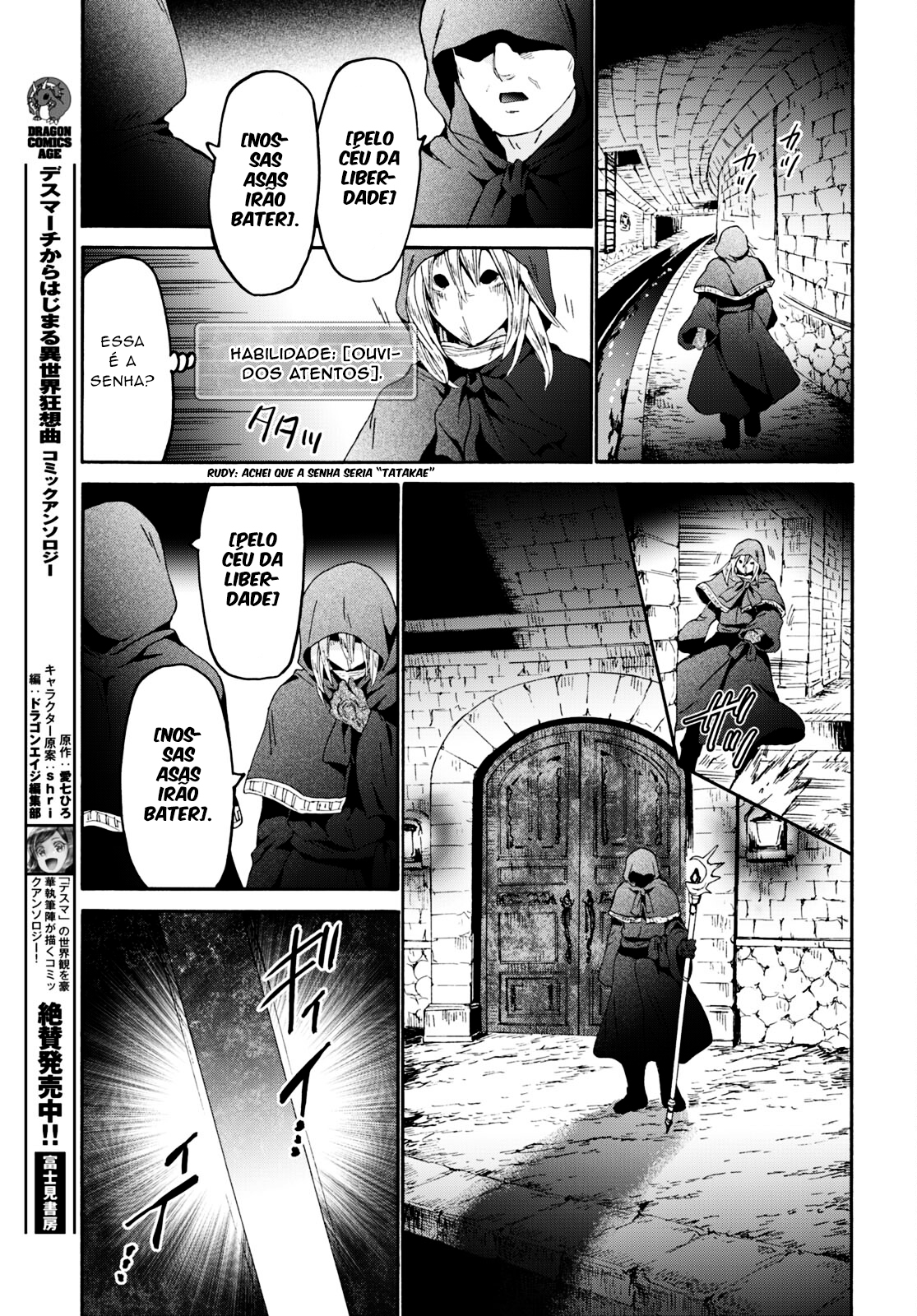 Death March to the Parallel World Rhapsody Capítulo 87 Página 13