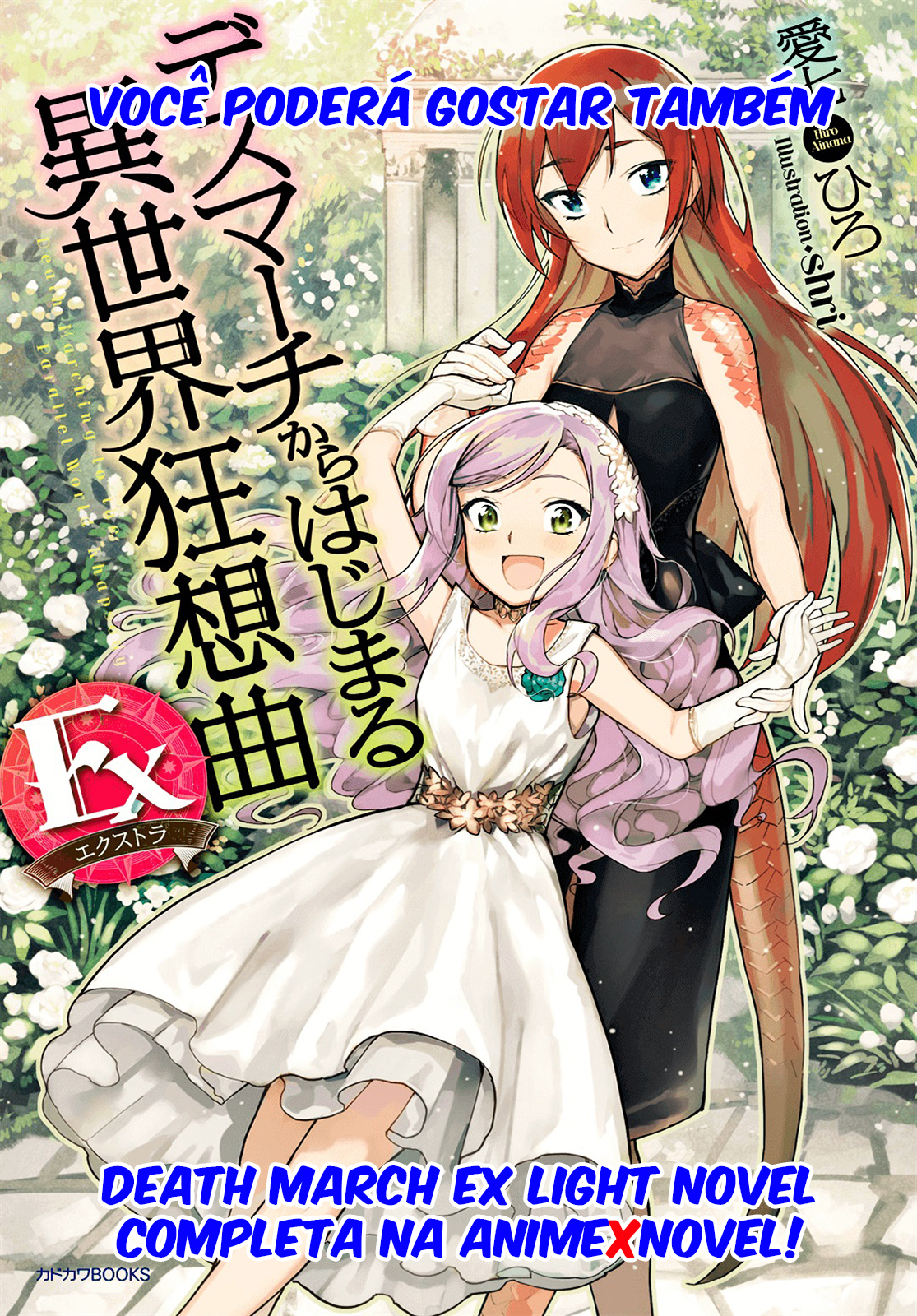 Death March to the Parallel World Rhapsody Capítulo 87 Página 39