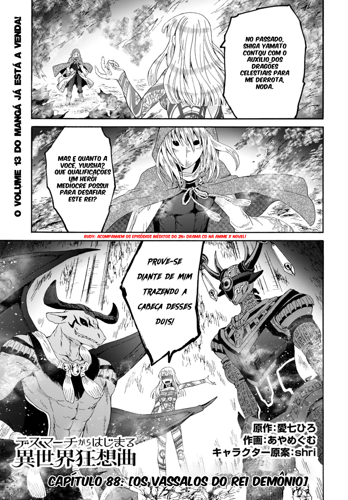Death March to the Parallel World Rhapsody Capítulo 88 Página 2