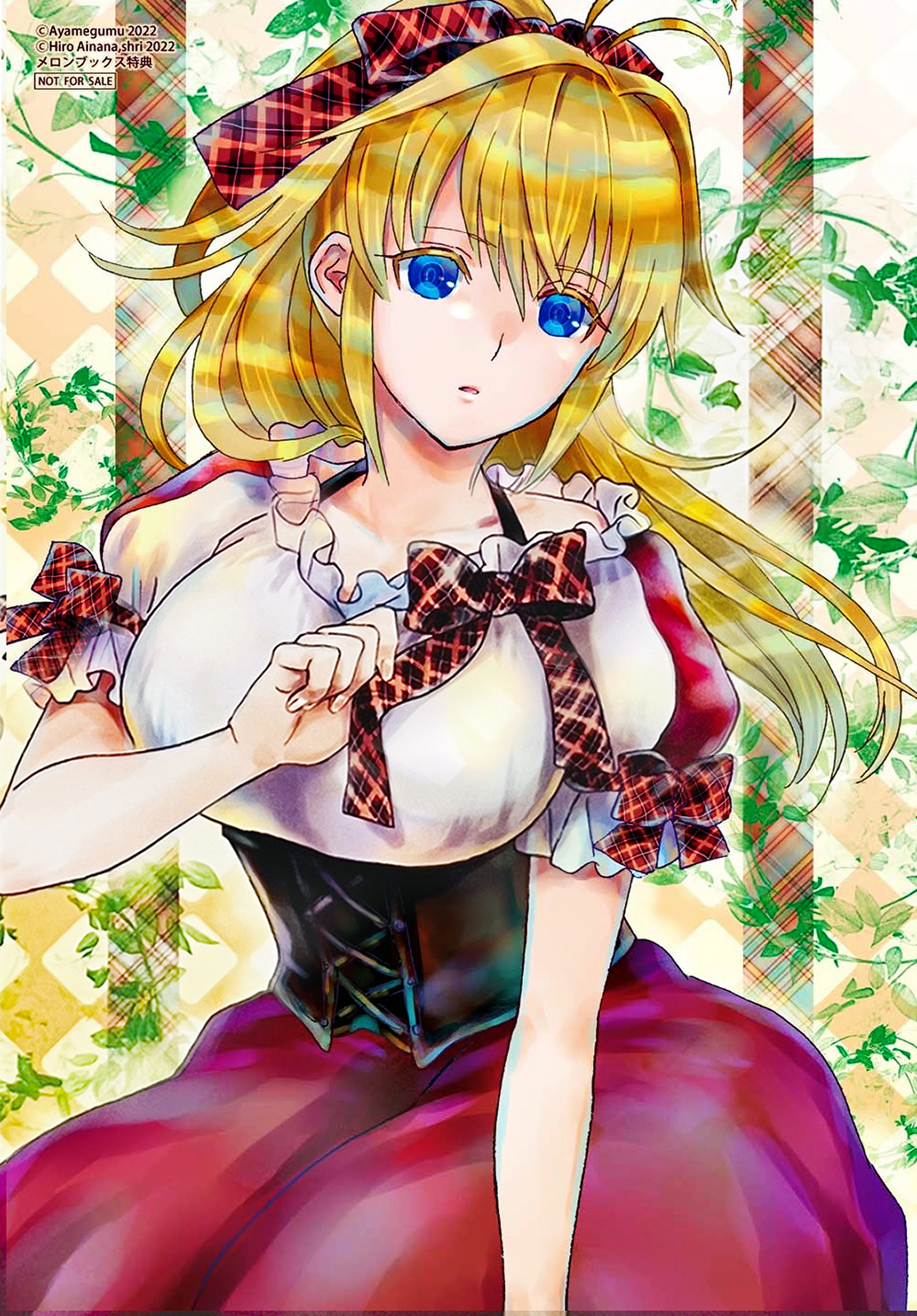 Death March to the Parallel World Rhapsody Capítulo 88 Página 26