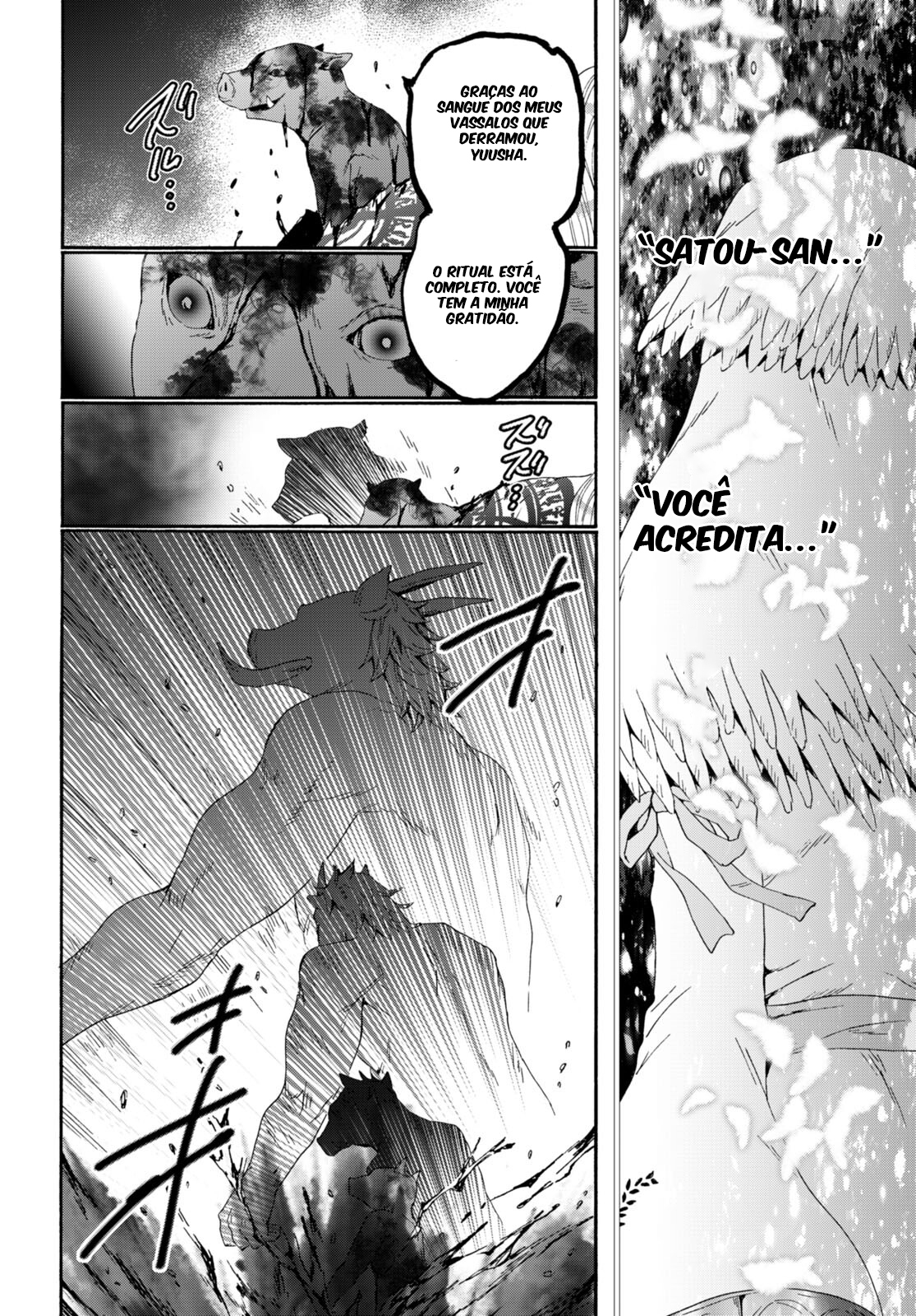 Death March to the Parallel World Rhapsody Capítulo 89 Página 7