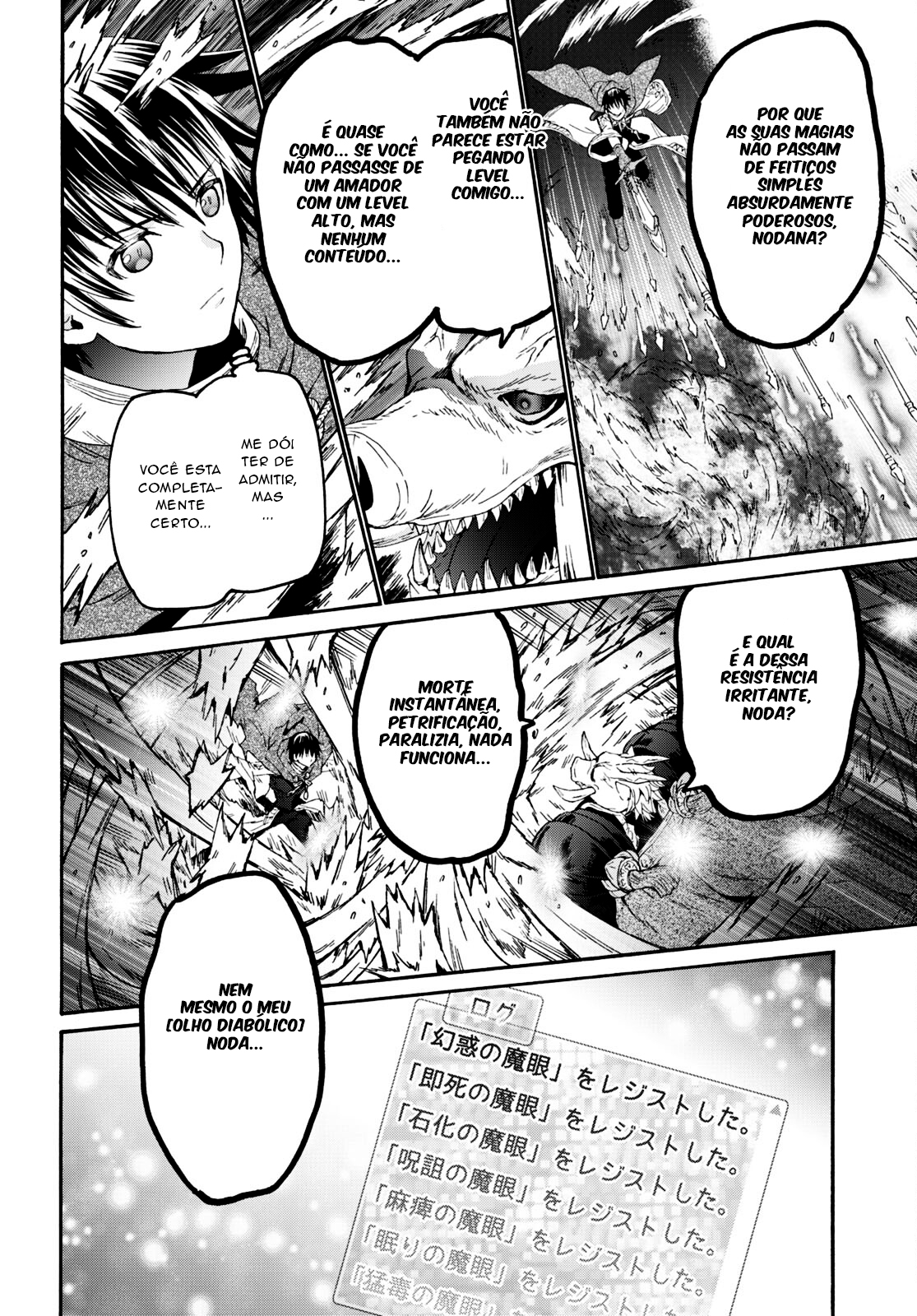 Death March to the Parallel World Rhapsody Capítulo 90 Página 12