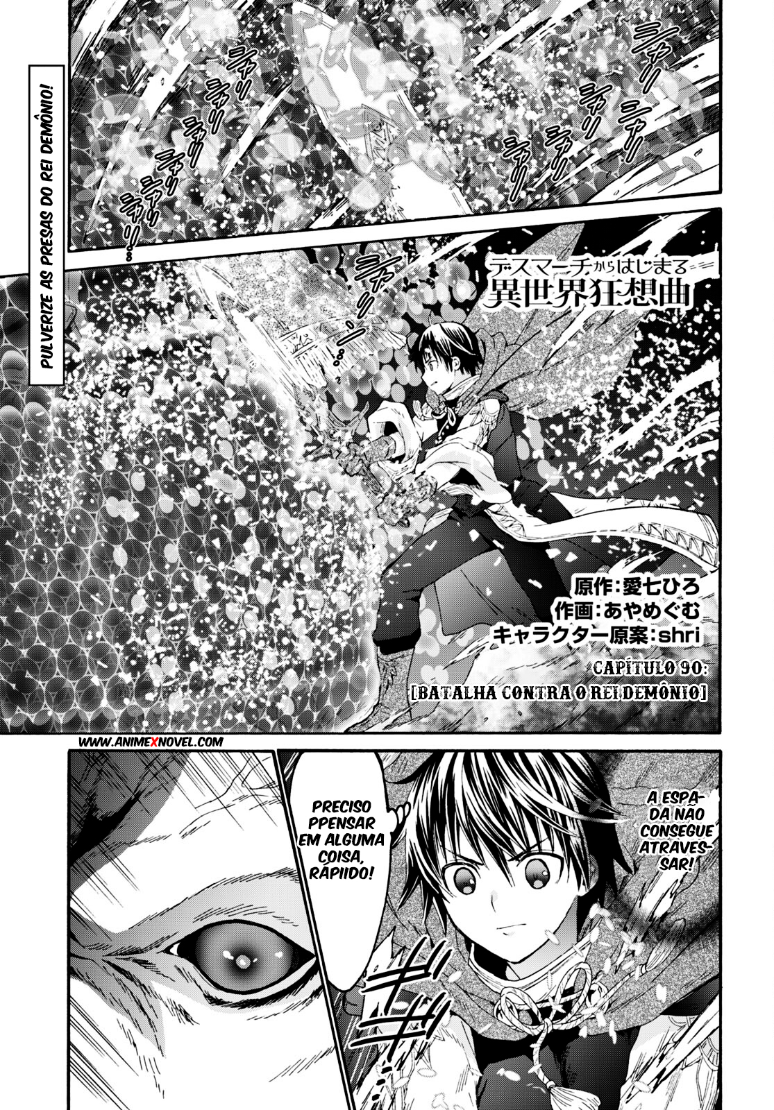 Death March to the Parallel World Rhapsody Capítulo 90 Página 2