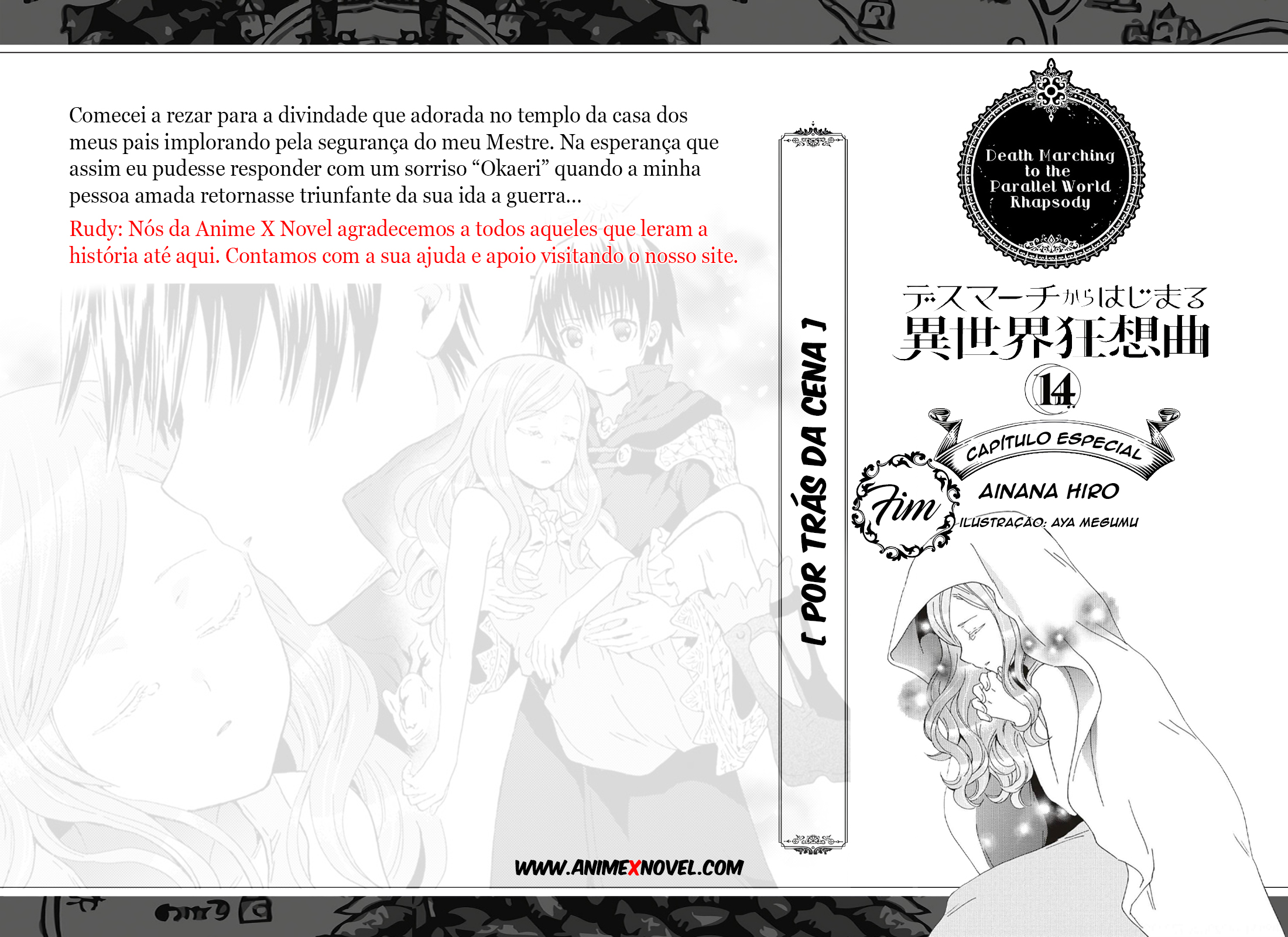 Death March to the Parallel World Rhapsody Capítulo 91.5 Página 13