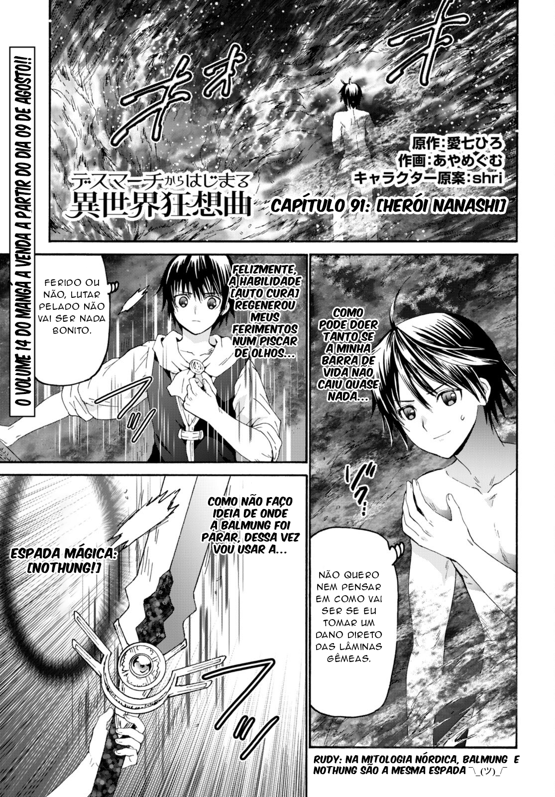 Death March to the Parallel World Rhapsody Capítulo 91 Página 3
