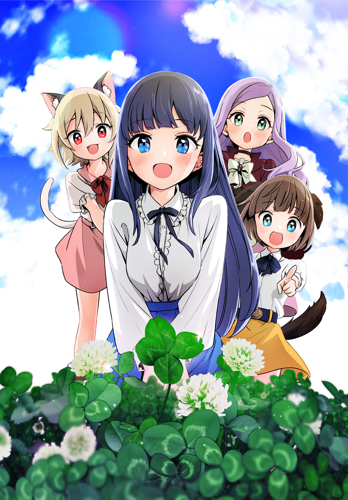 Death March to the Parallel World Rhapsody Capítulo 91 Página 32