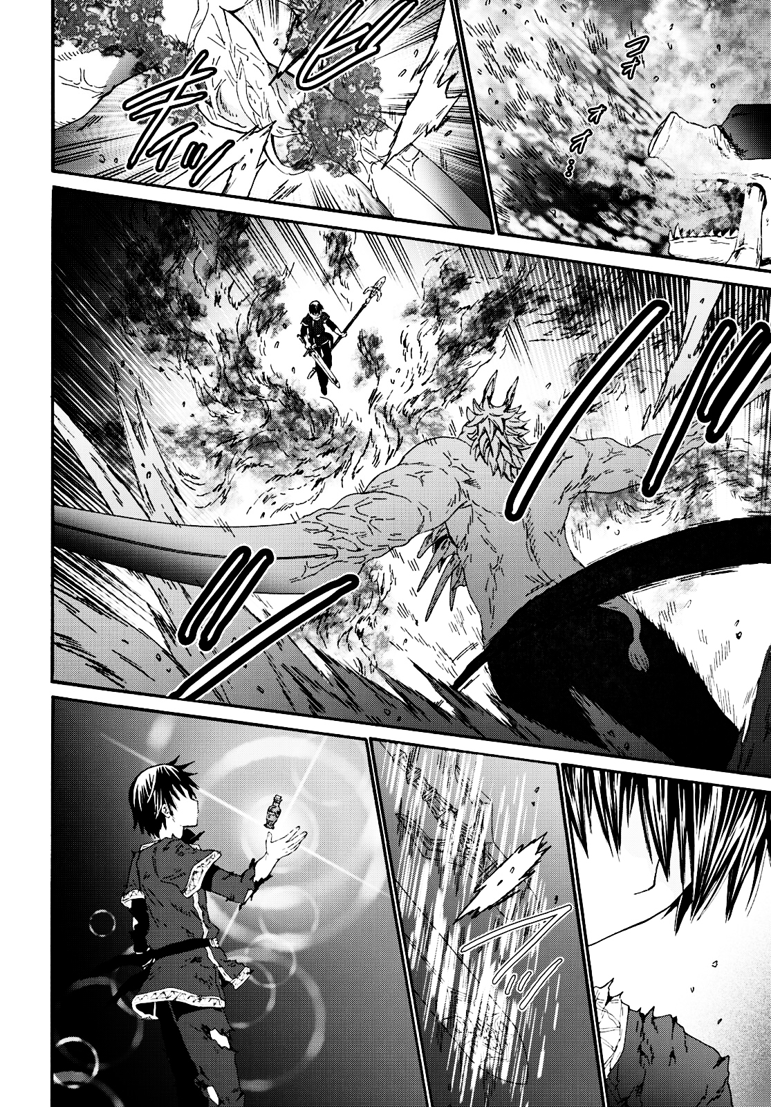 Death March to the Parallel World Rhapsody Capítulo 92 Página 13