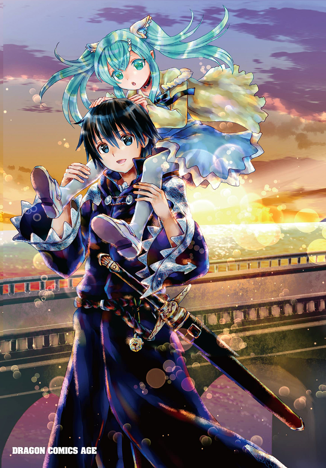 Death March to the Parallel World Rhapsody Capítulo 92 Página 17
