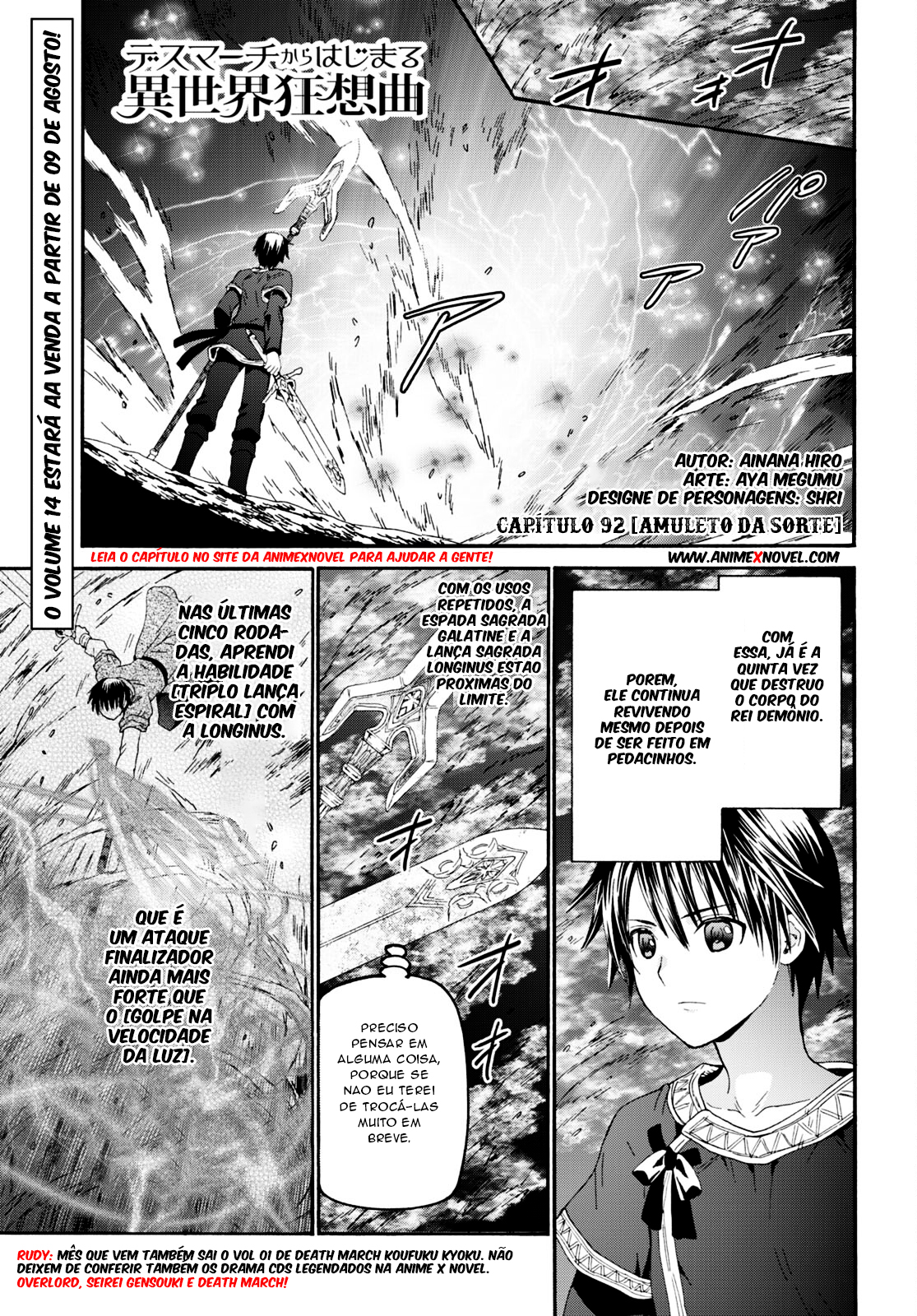 Death March to the Parallel World Rhapsody Capítulo 92 Página 2