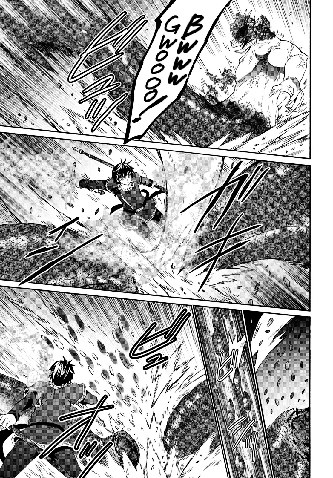 Death March to the Parallel World Rhapsody Capítulo 92 Página 6