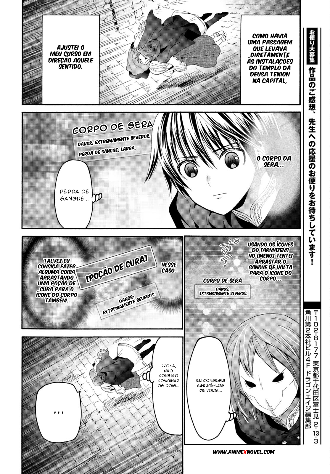 Death March to the Parallel World Rhapsody Capítulo 93 Página 15
