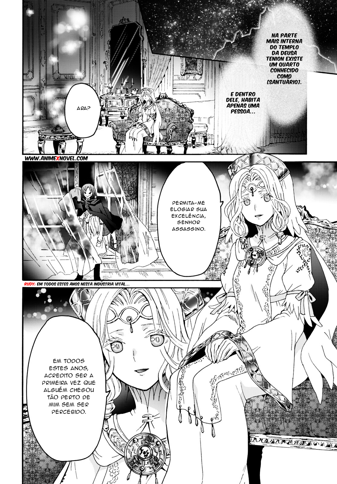 Death March to the Parallel World Rhapsody Capítulo 93 Página 17
