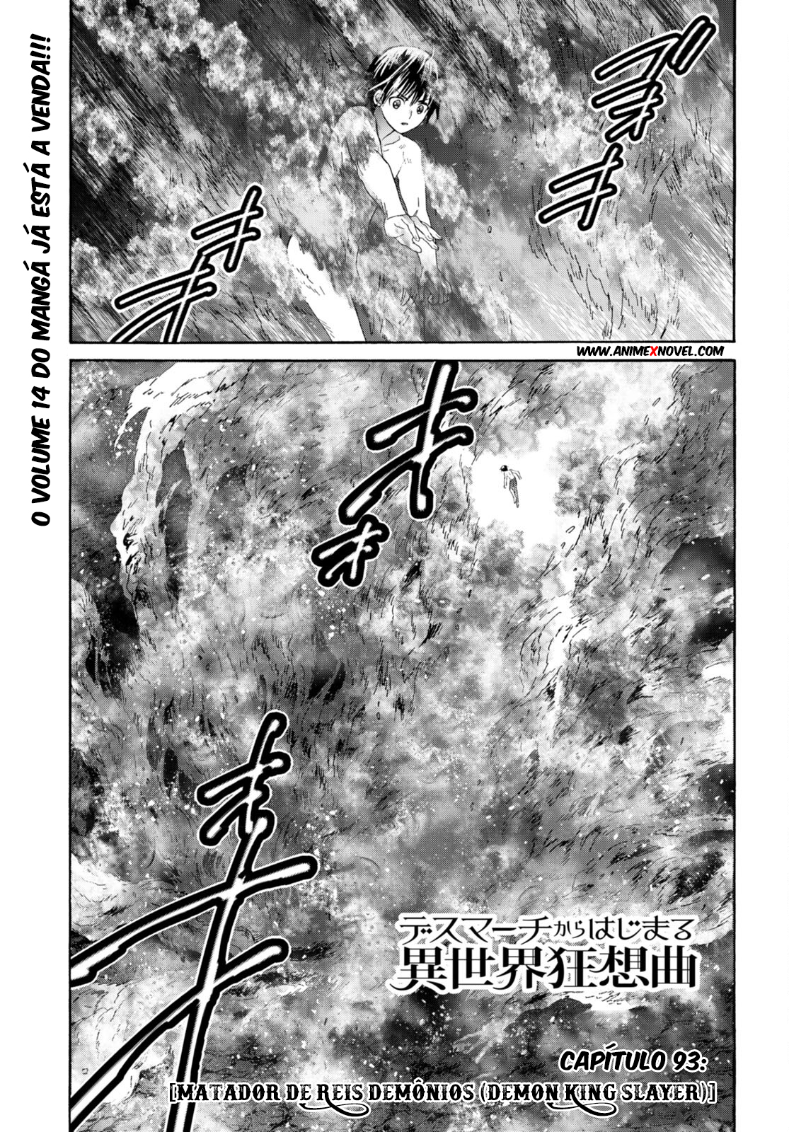 Death March to the Parallel World Rhapsody Capítulo 93 Página 3
