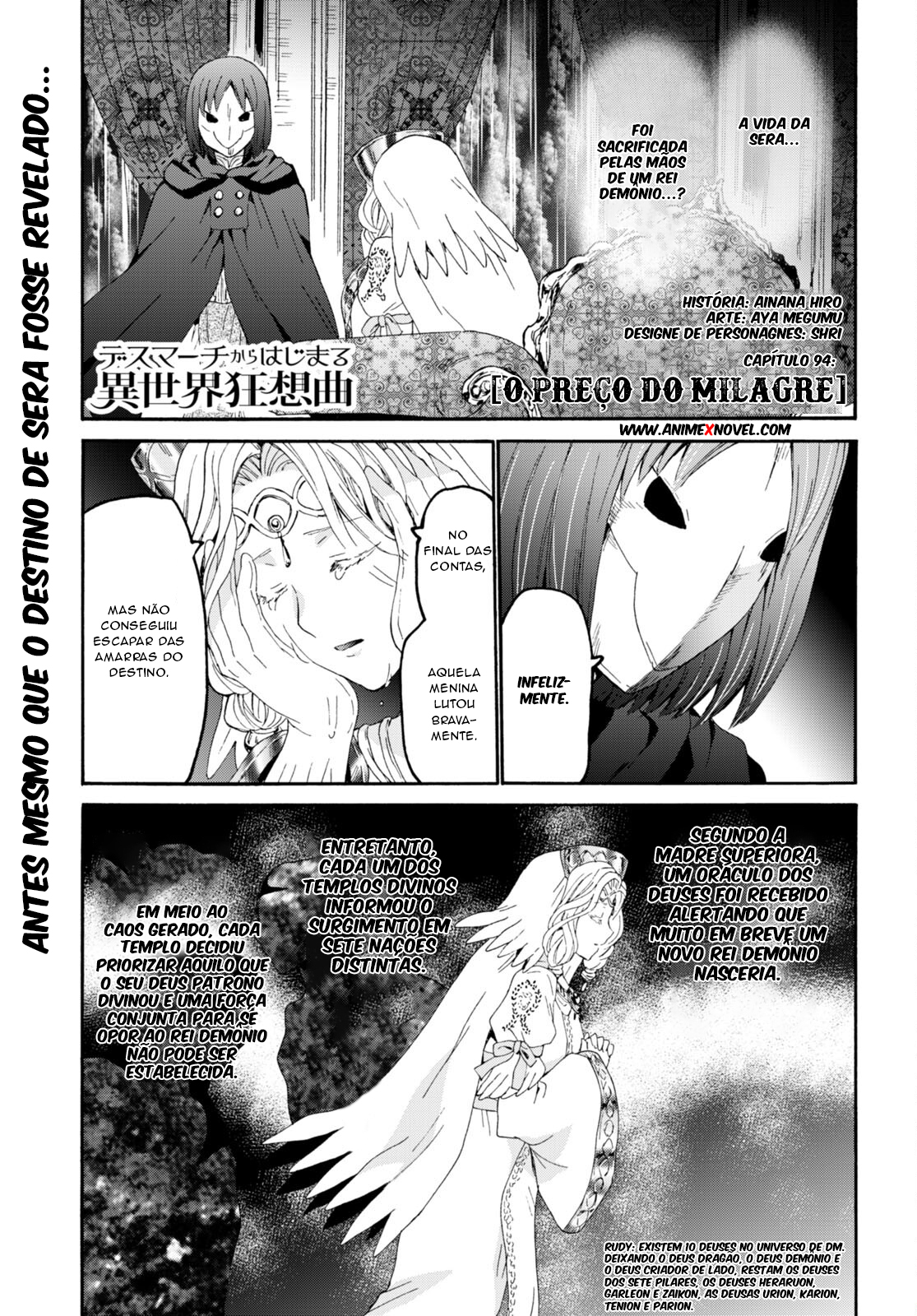 Death March to the Parallel World Rhapsody Capítulo 94 Página 2