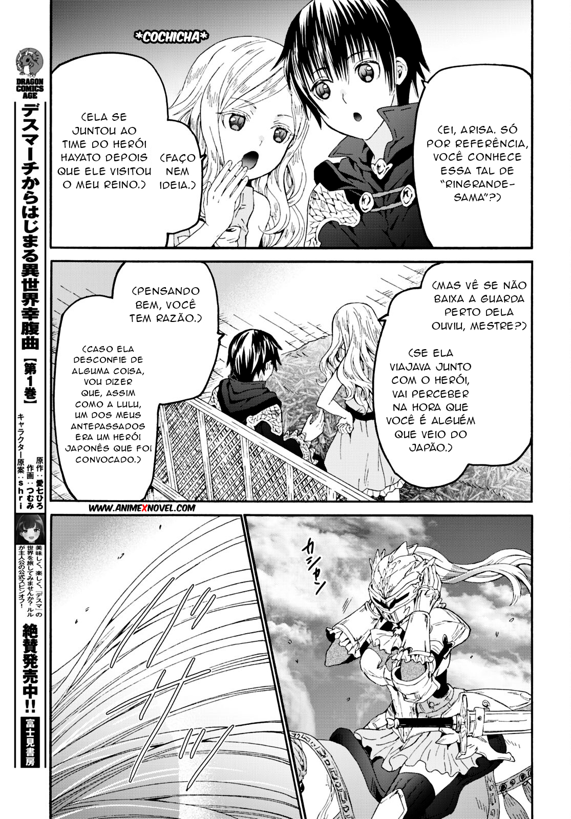 Death March to the Parallel World Rhapsody Capítulo 95 Página 10
