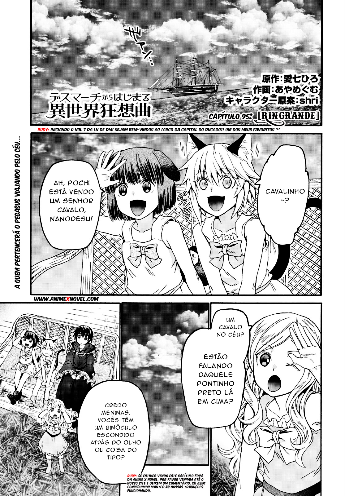 Death March to the Parallel World Rhapsody Capítulo 95 Página 3