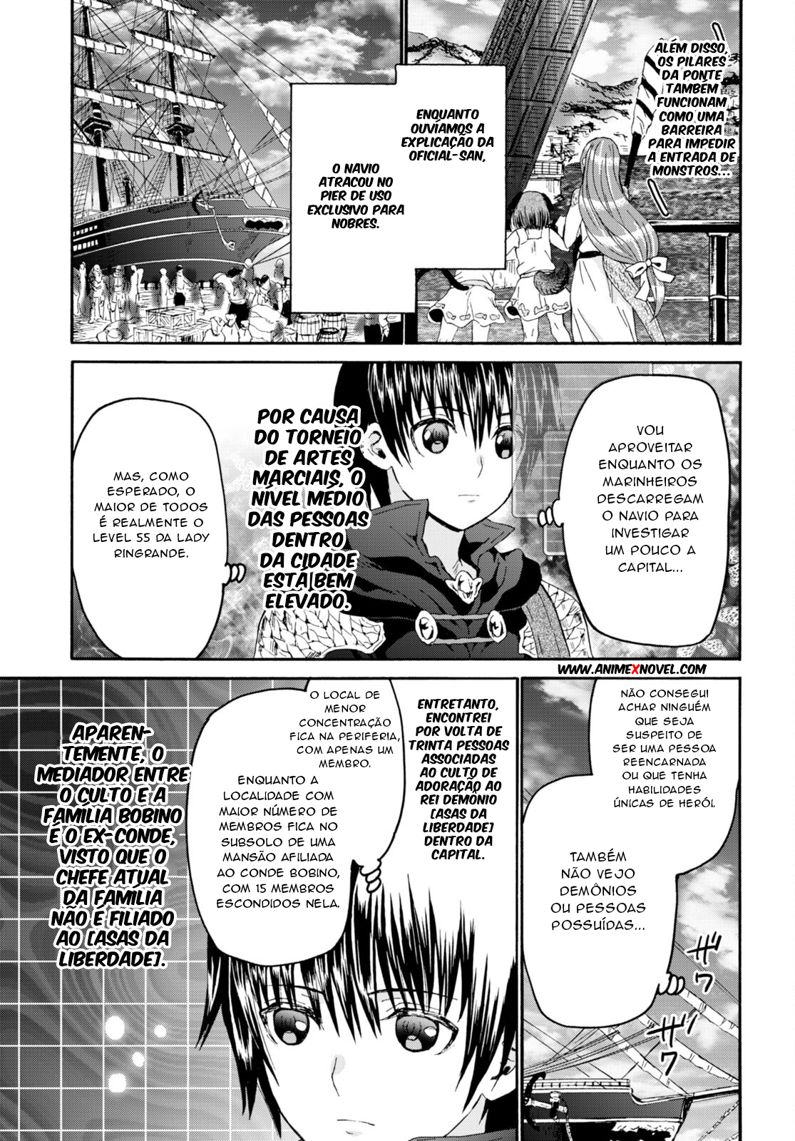 Death March to the Parallel World Rhapsody Capítulo 96 Página 17