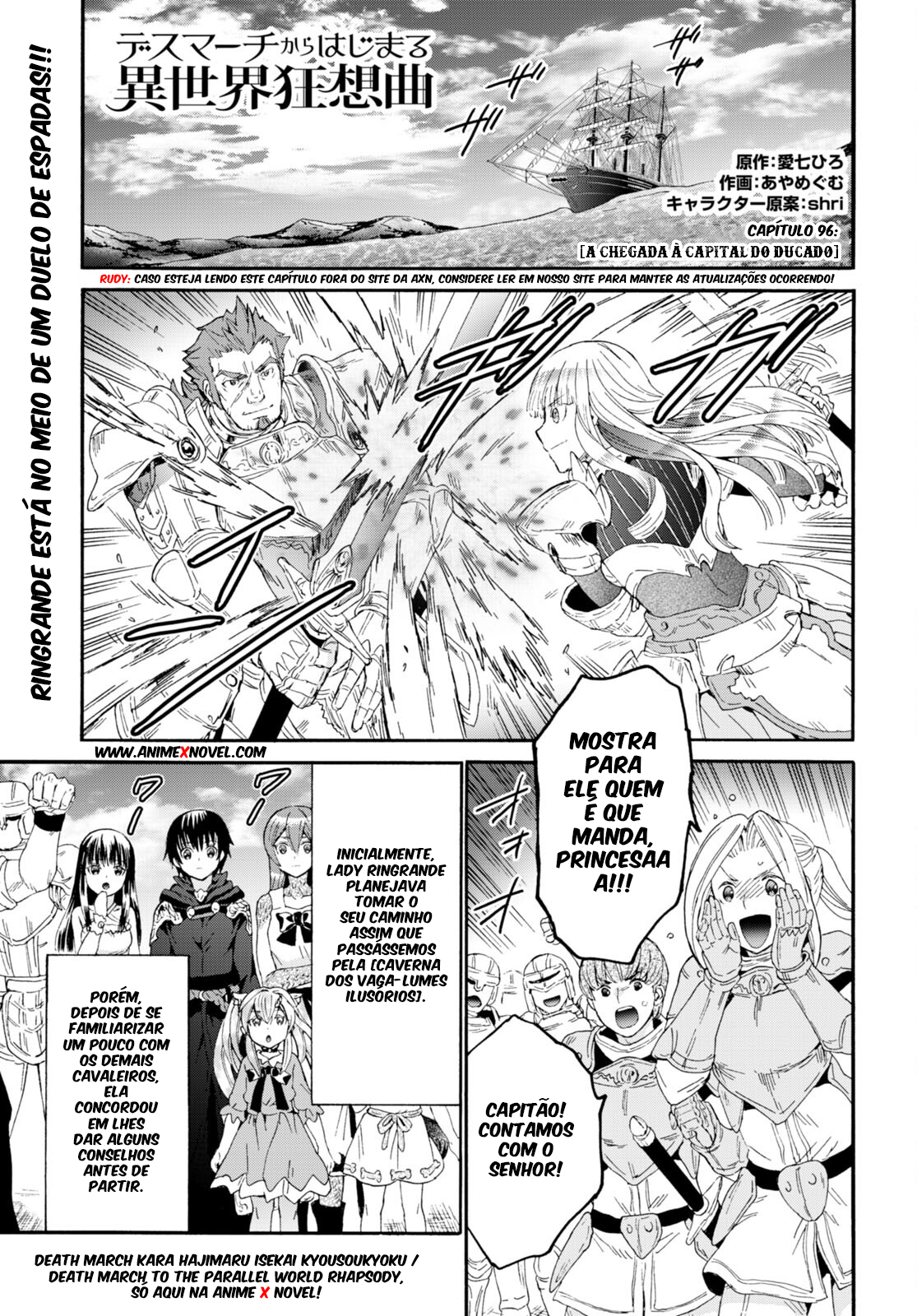 Death March to the Parallel World Rhapsody Capítulo 96 Página 3