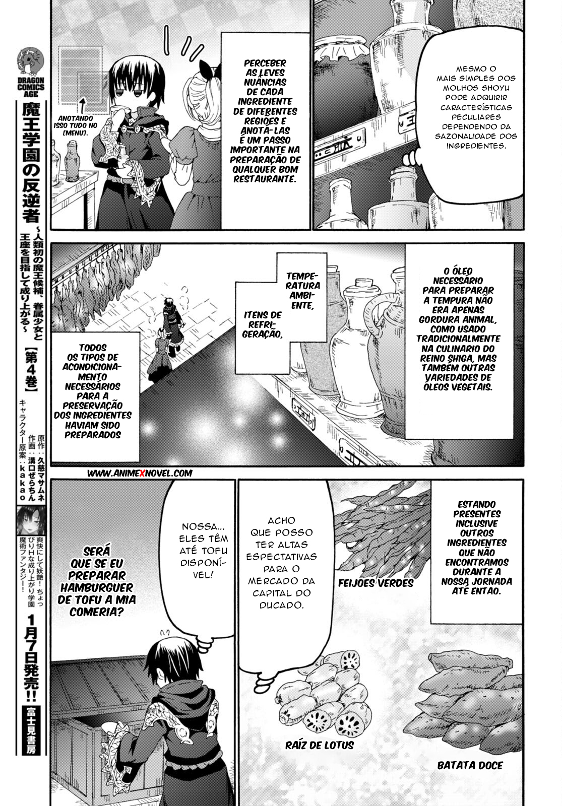 Death March to the Parallel World Rhapsody Capítulo 97 Página 20