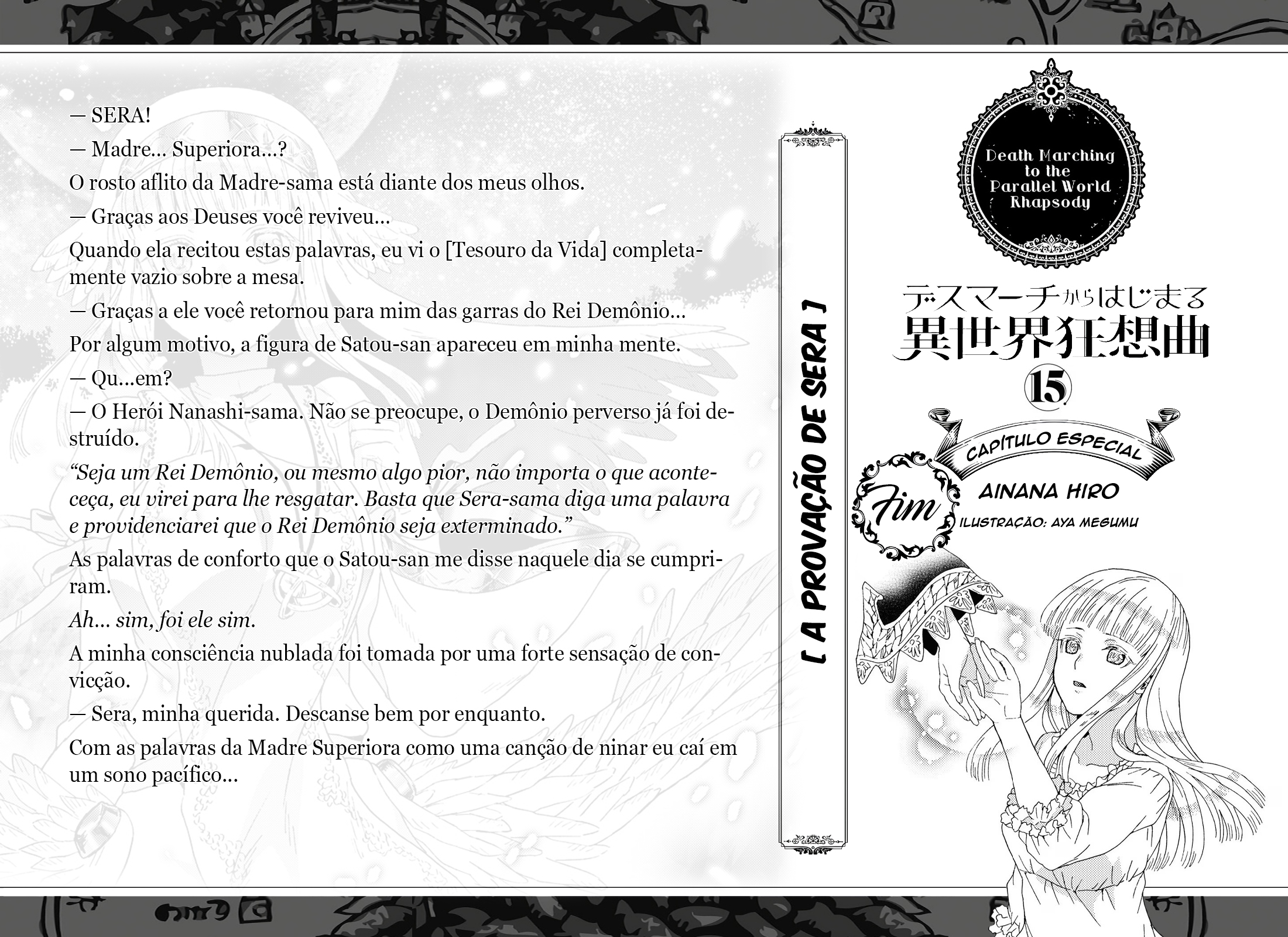 Death March to the Parallel World Rhapsody Capítulo 98.5 Página 12