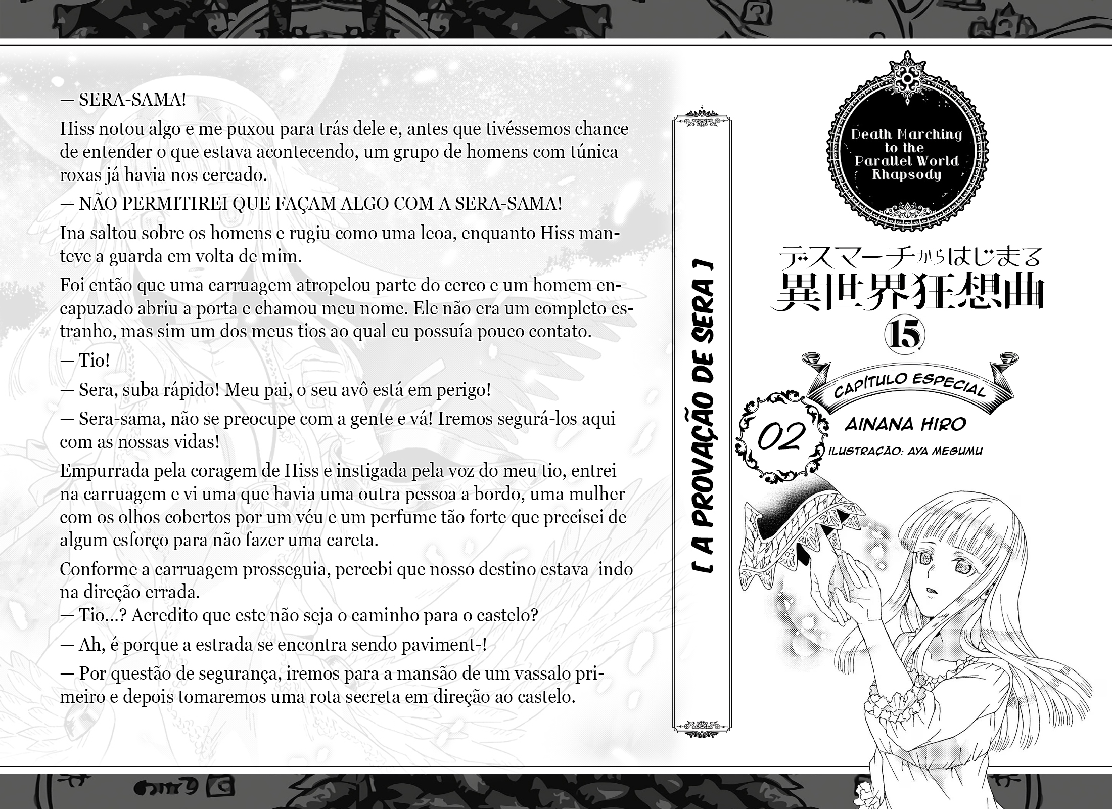 Death March to the Parallel World Rhapsody Capítulo 98.5 Página 9