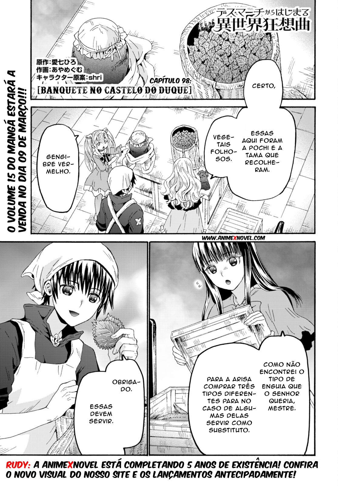 Death March to the Parallel World Rhapsody Capítulo 98 Página 2