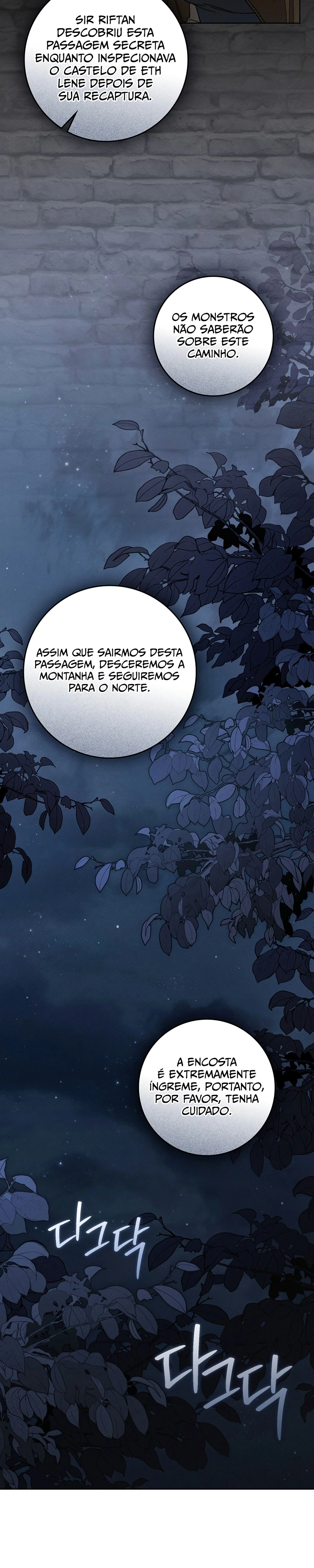 Debaixo do Carvalho Capítulo 135 Página 20