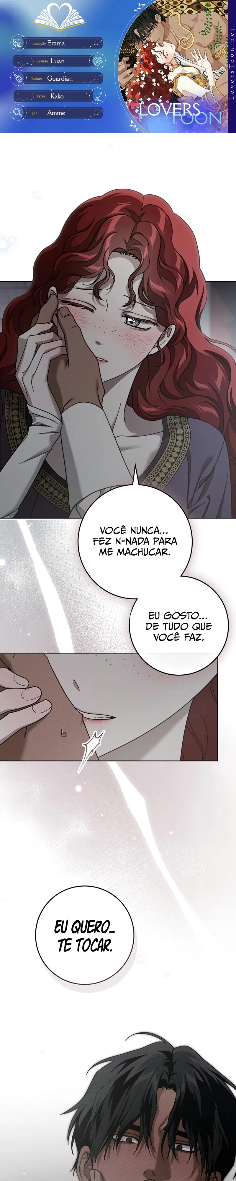 Debaixo do Carvalho Capítulo 158 Página 1
