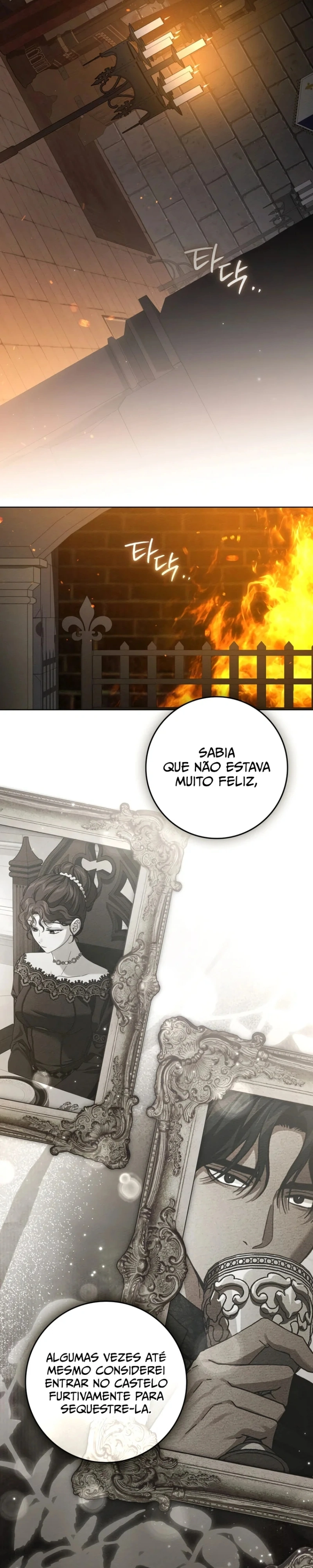 Debaixo do Carvalho Capítulo 159 Página 4