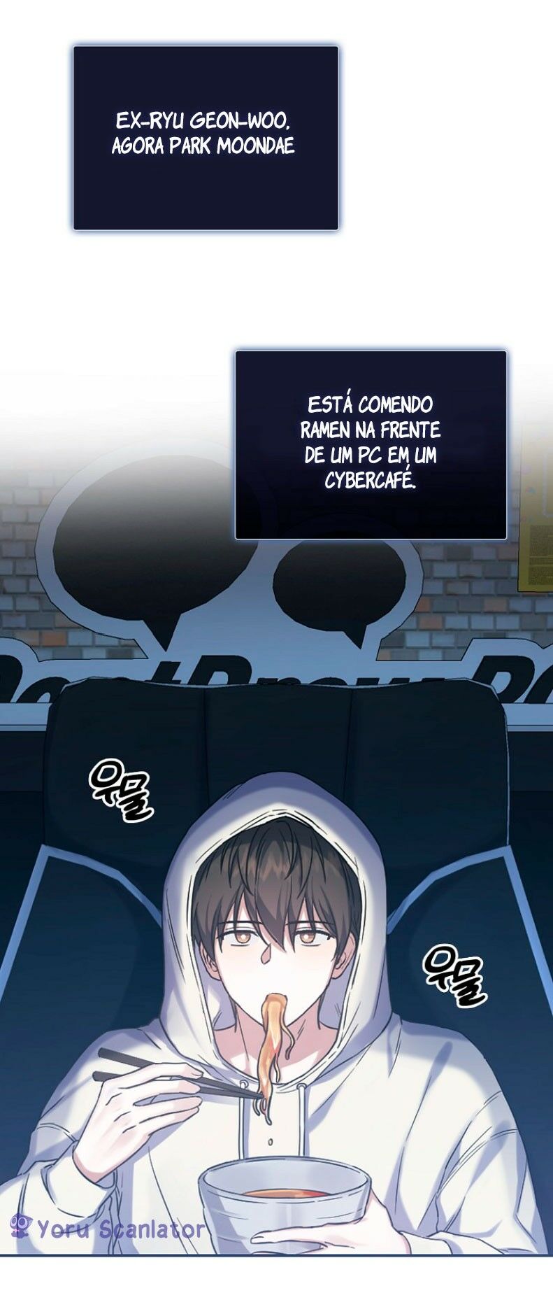 Debut or Die Capítulo 1 Página 48