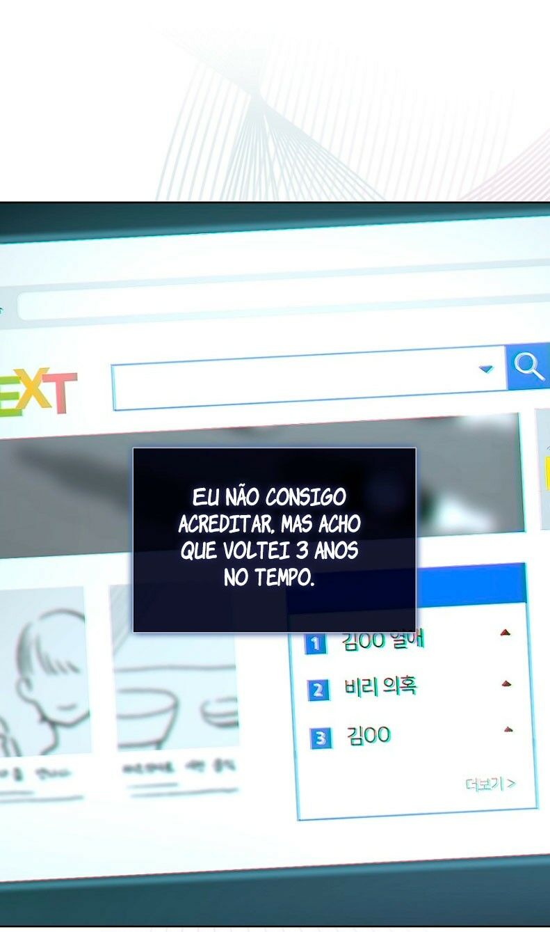 Debut or Die Capítulo 1 Página 50