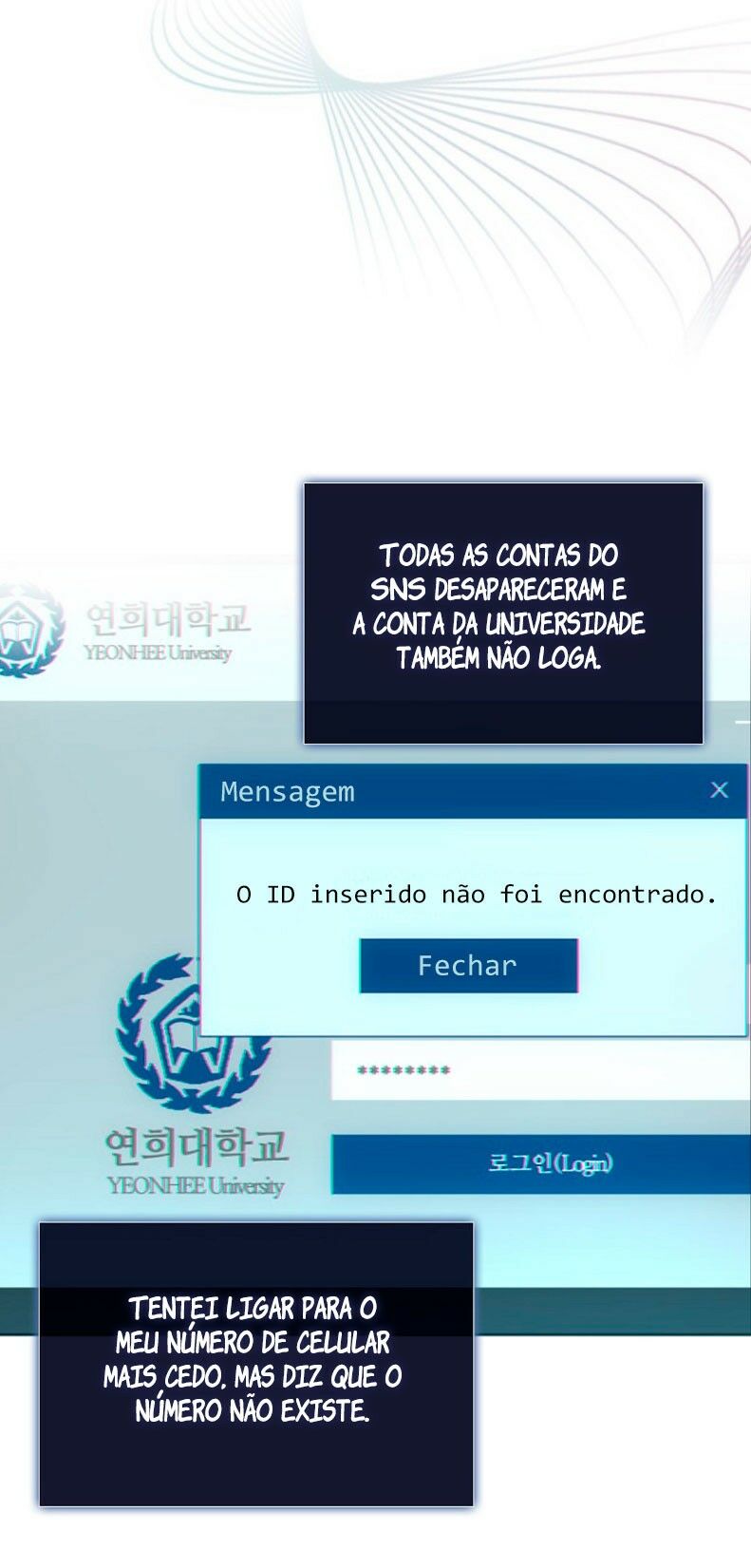 Debut or Die Capítulo 1 Página 53
