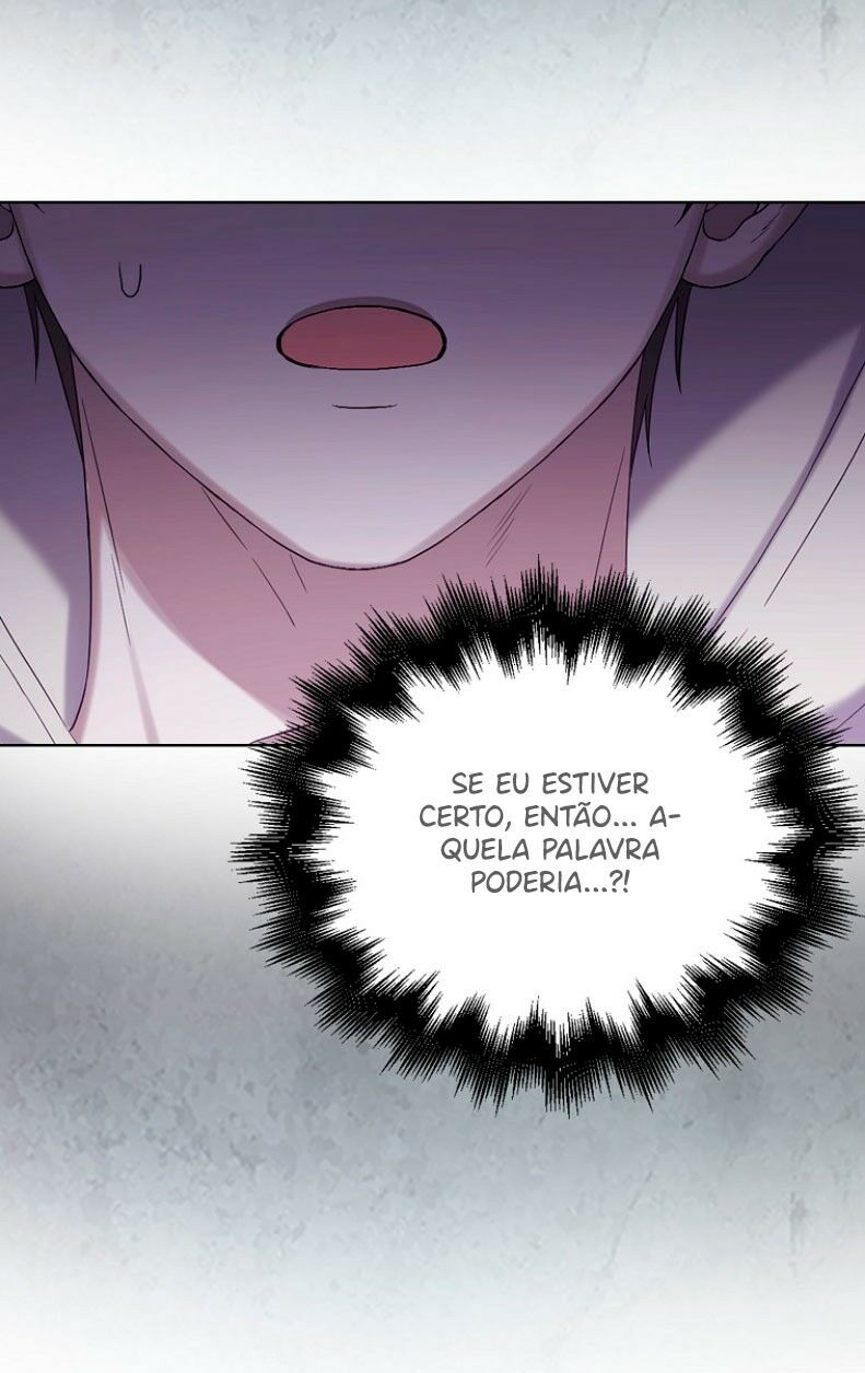 Debut or Die Capítulo 1 Página 62