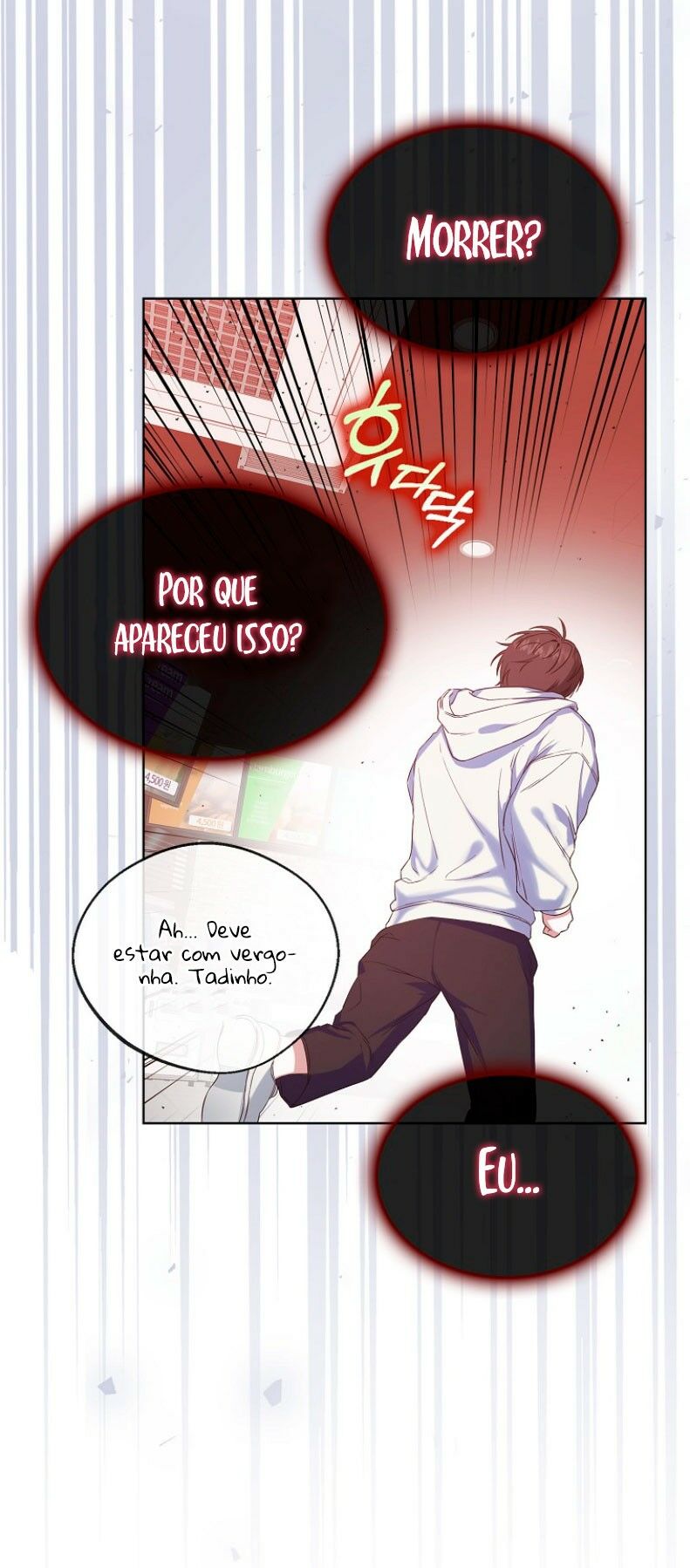 Debut or Die Capítulo 1 Página 84