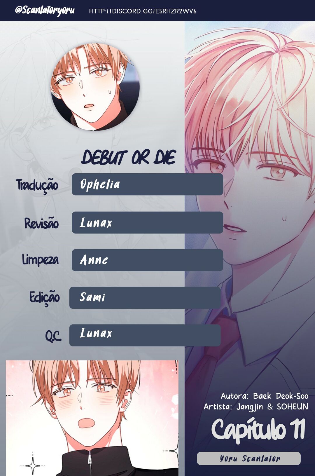 Debut or Die Capítulo 11 Página 1