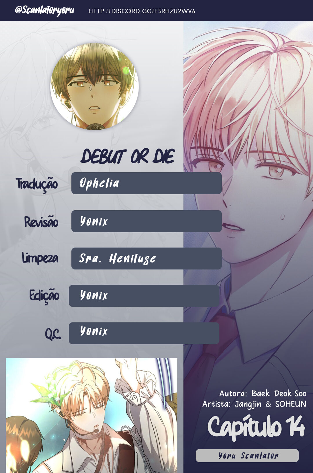 Debut or Die Capítulo 14 Página 1