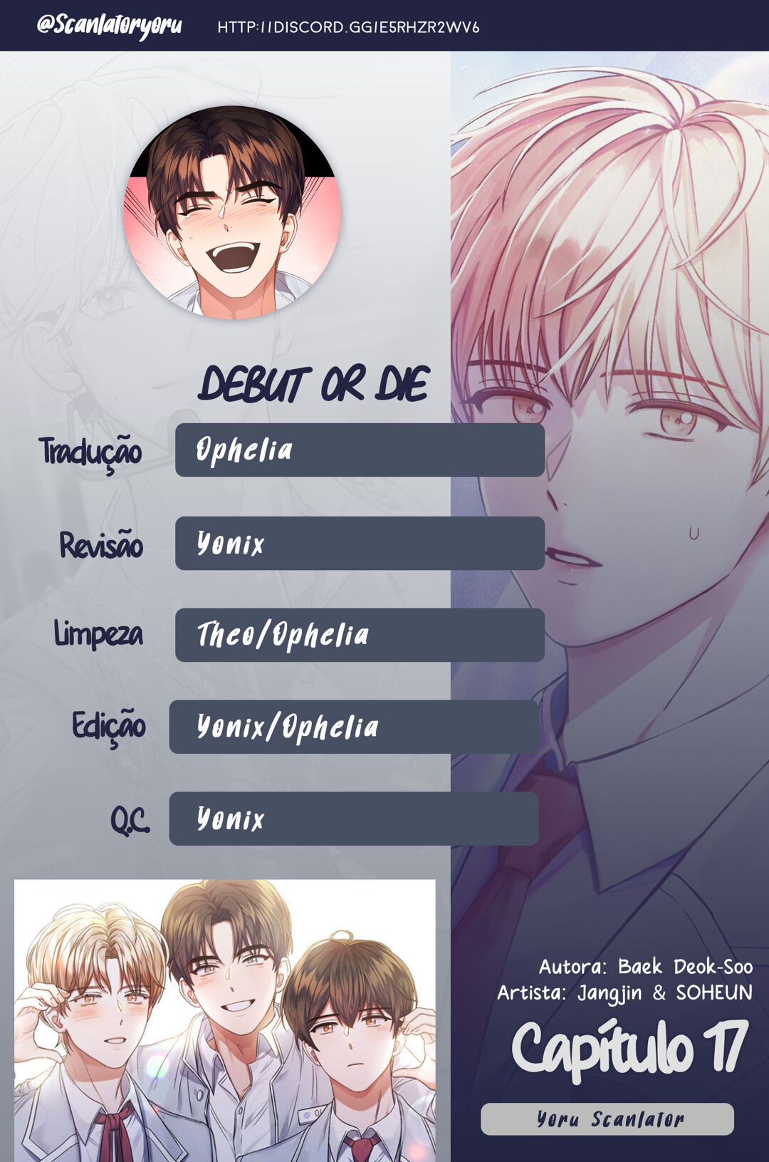 Debut or Die Capítulo 17 Página 1