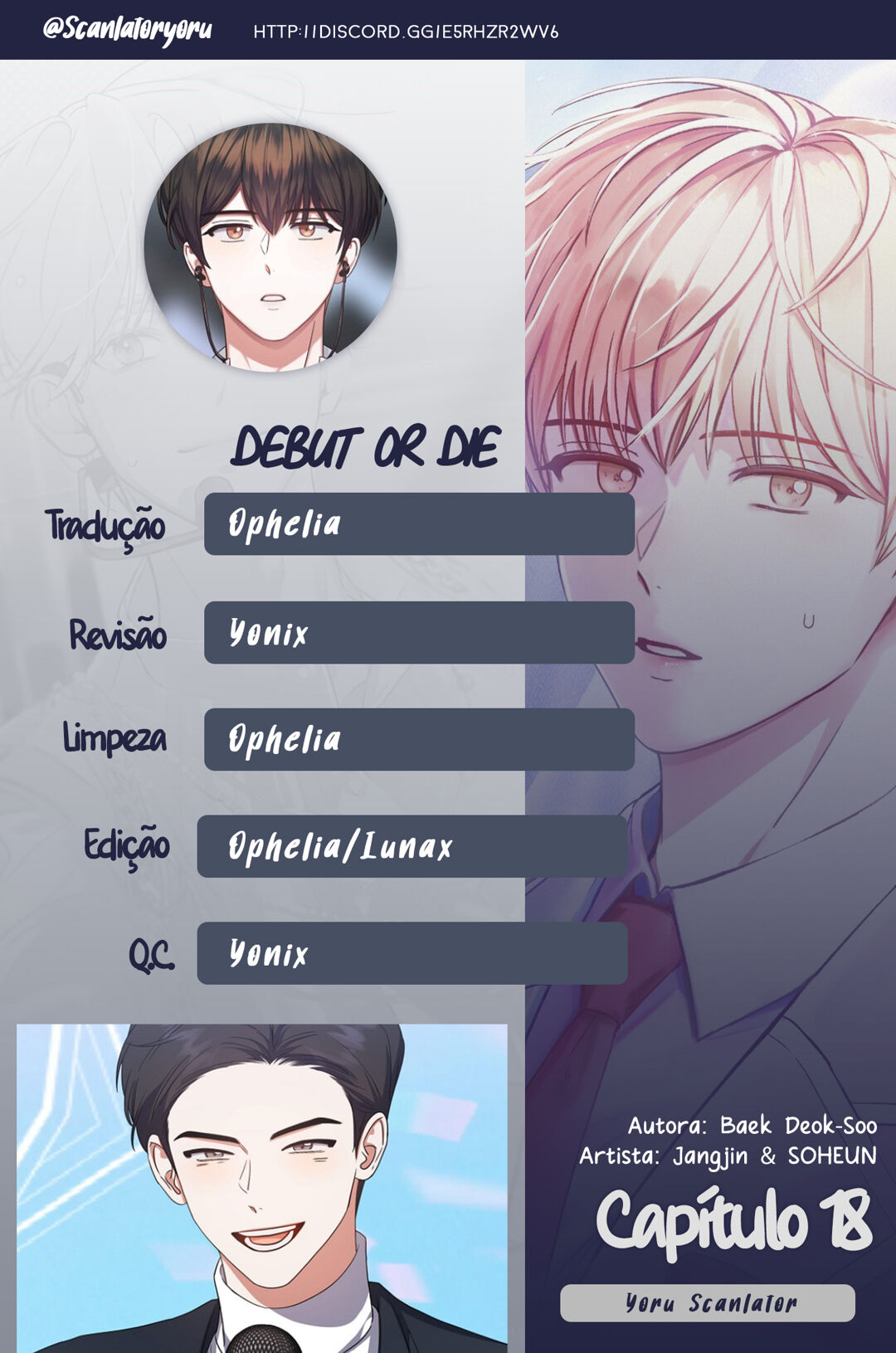Debut or Die Capítulo 18 Página 1