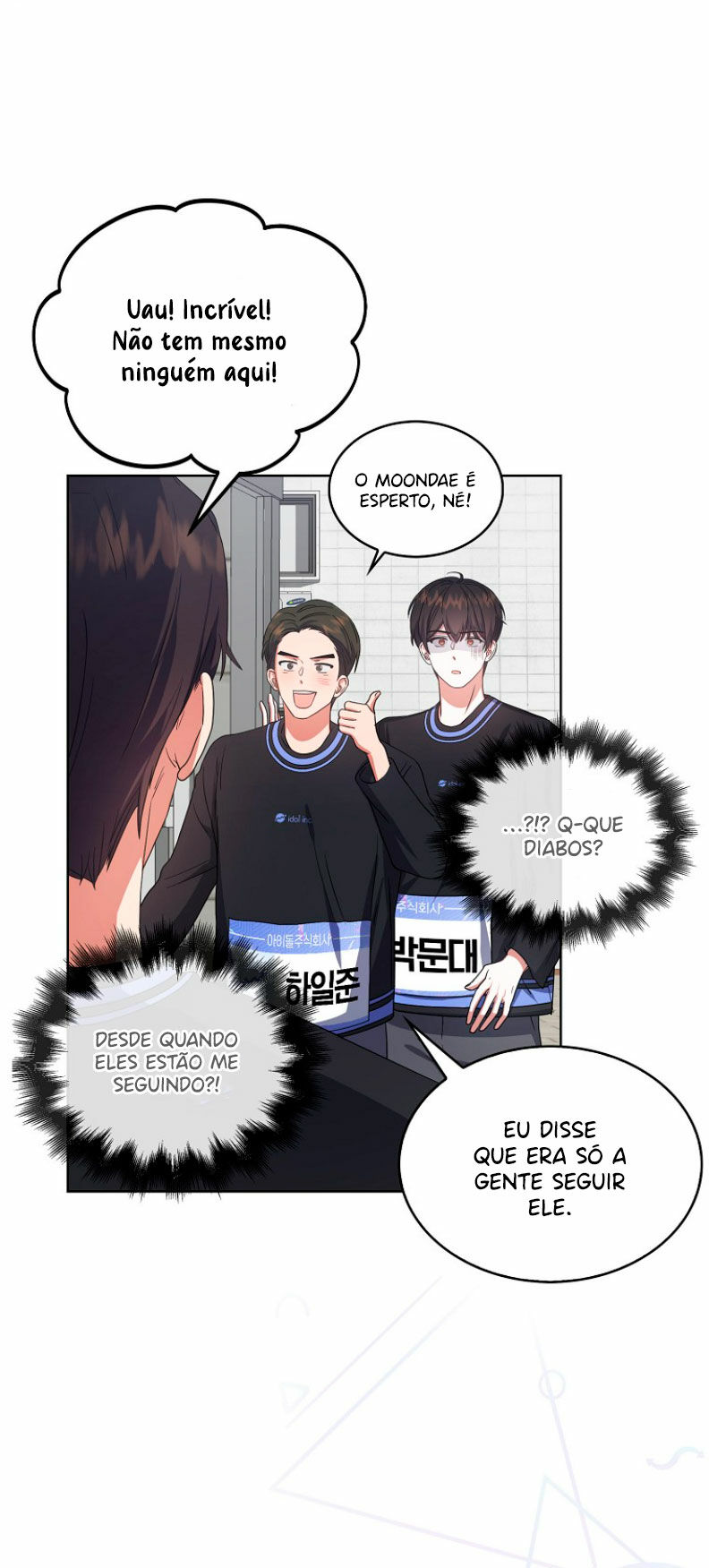 Debut or Die Capítulo 18 Página 42