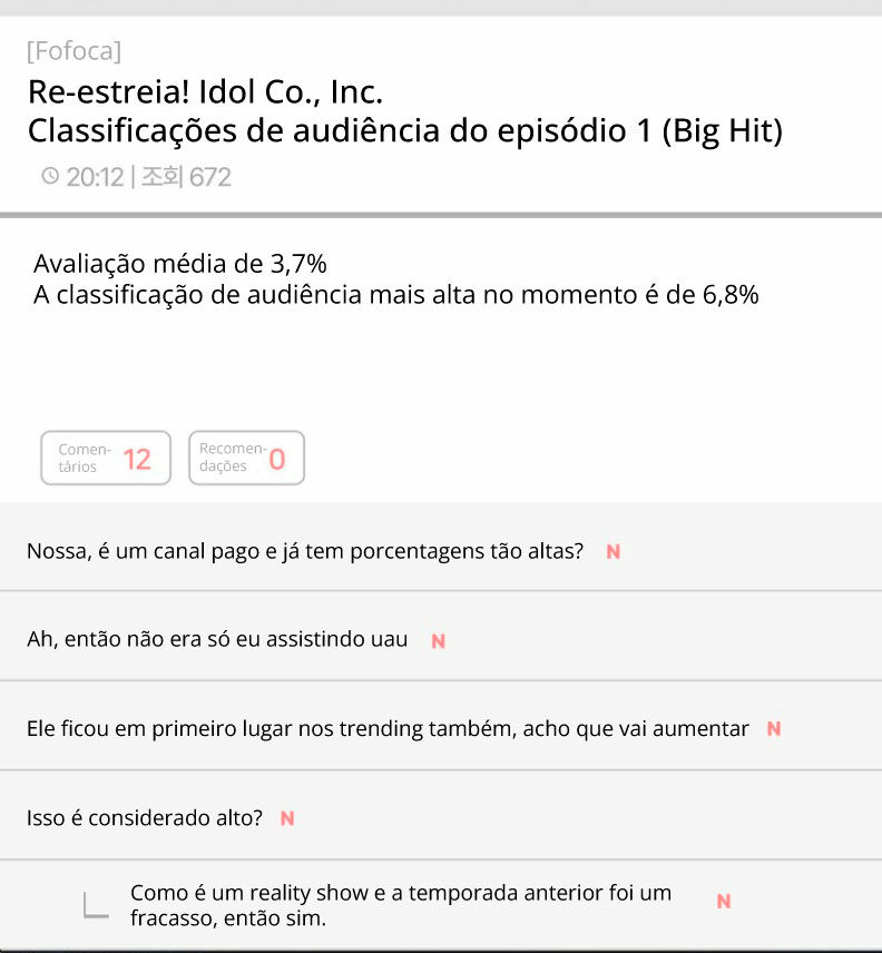 Debut or Die Capítulo 18 Página 5