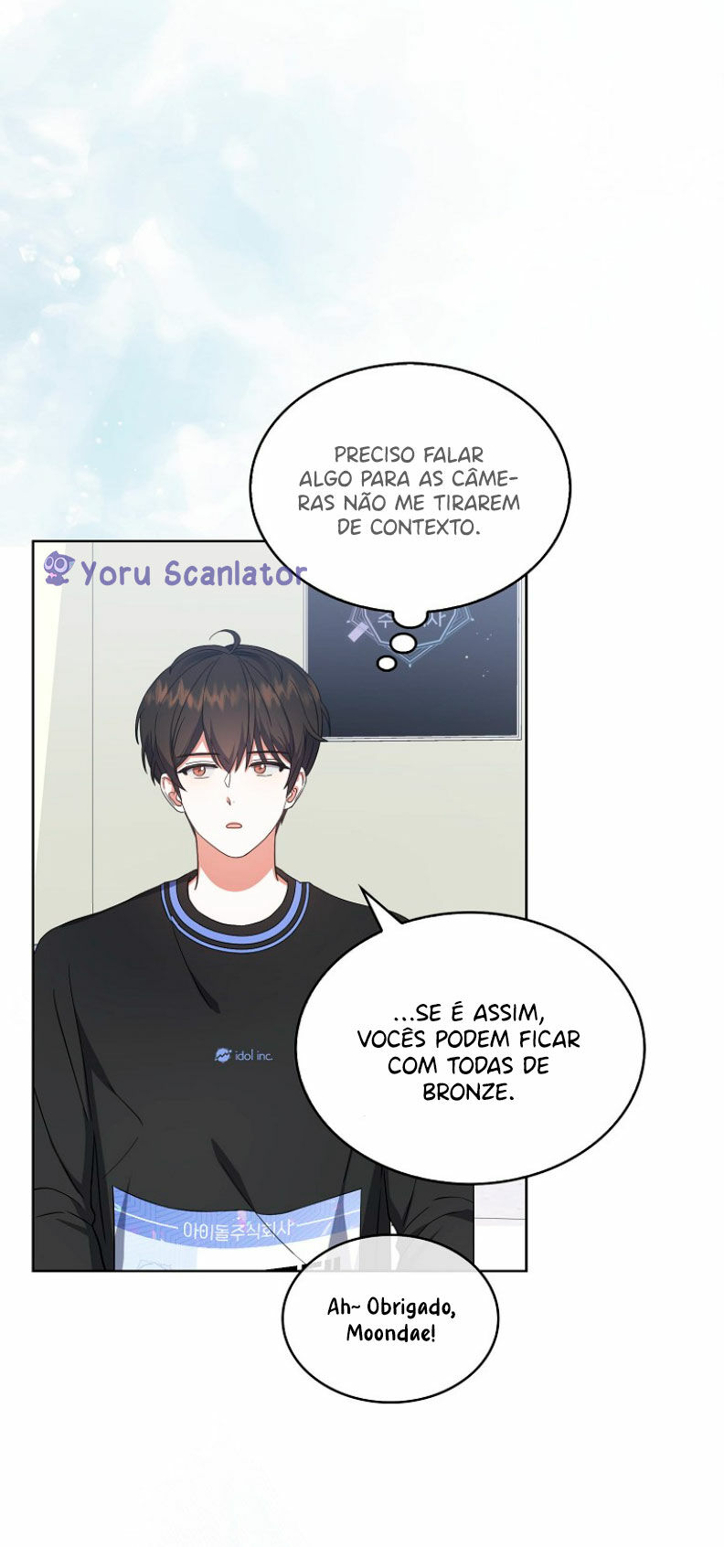 Debut or Die Capítulo 18 Página 59