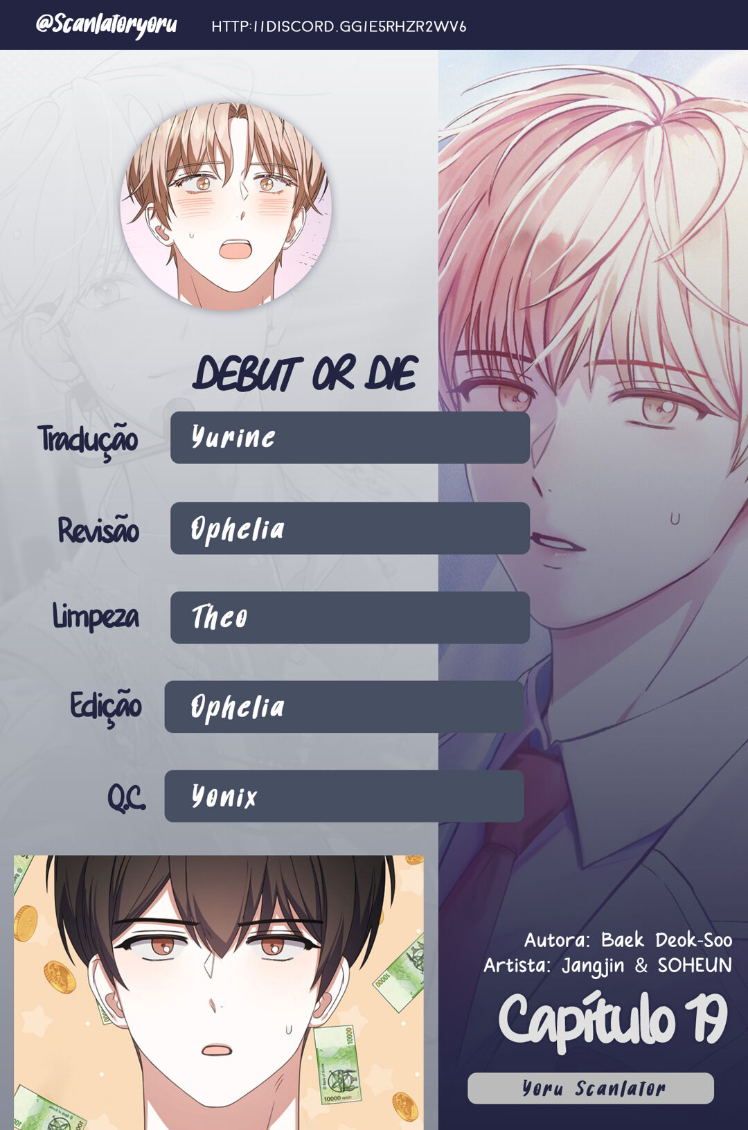Debut or Die Capítulo 19 Página 1
