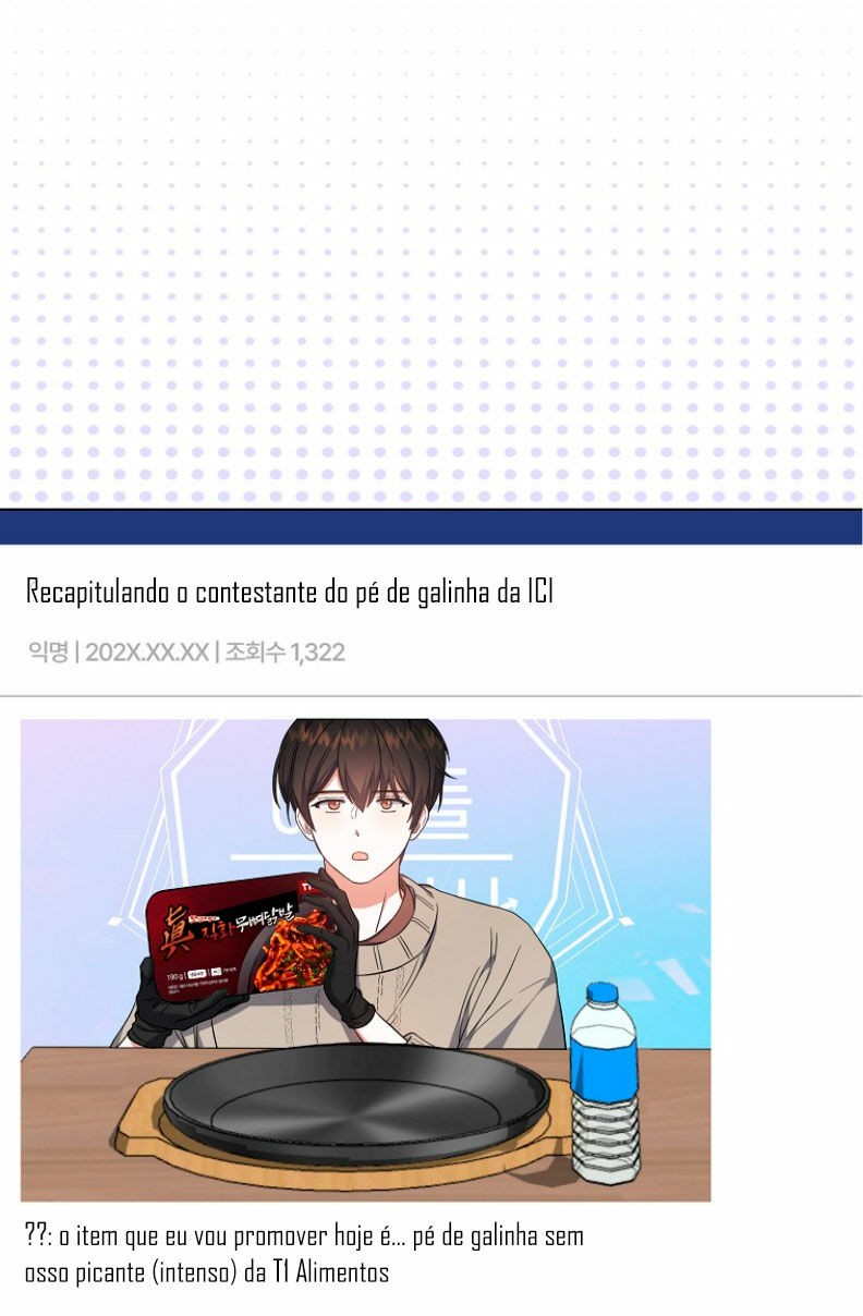 Debut or Die Capítulo 19 Página 56