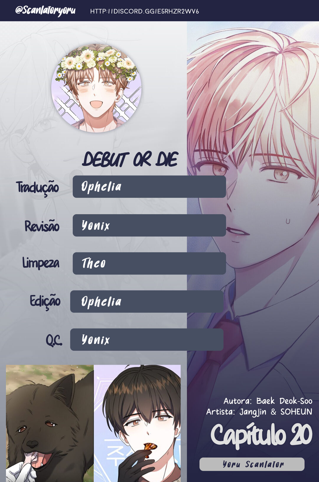 Debut or Die Capítulo 20 Página 1