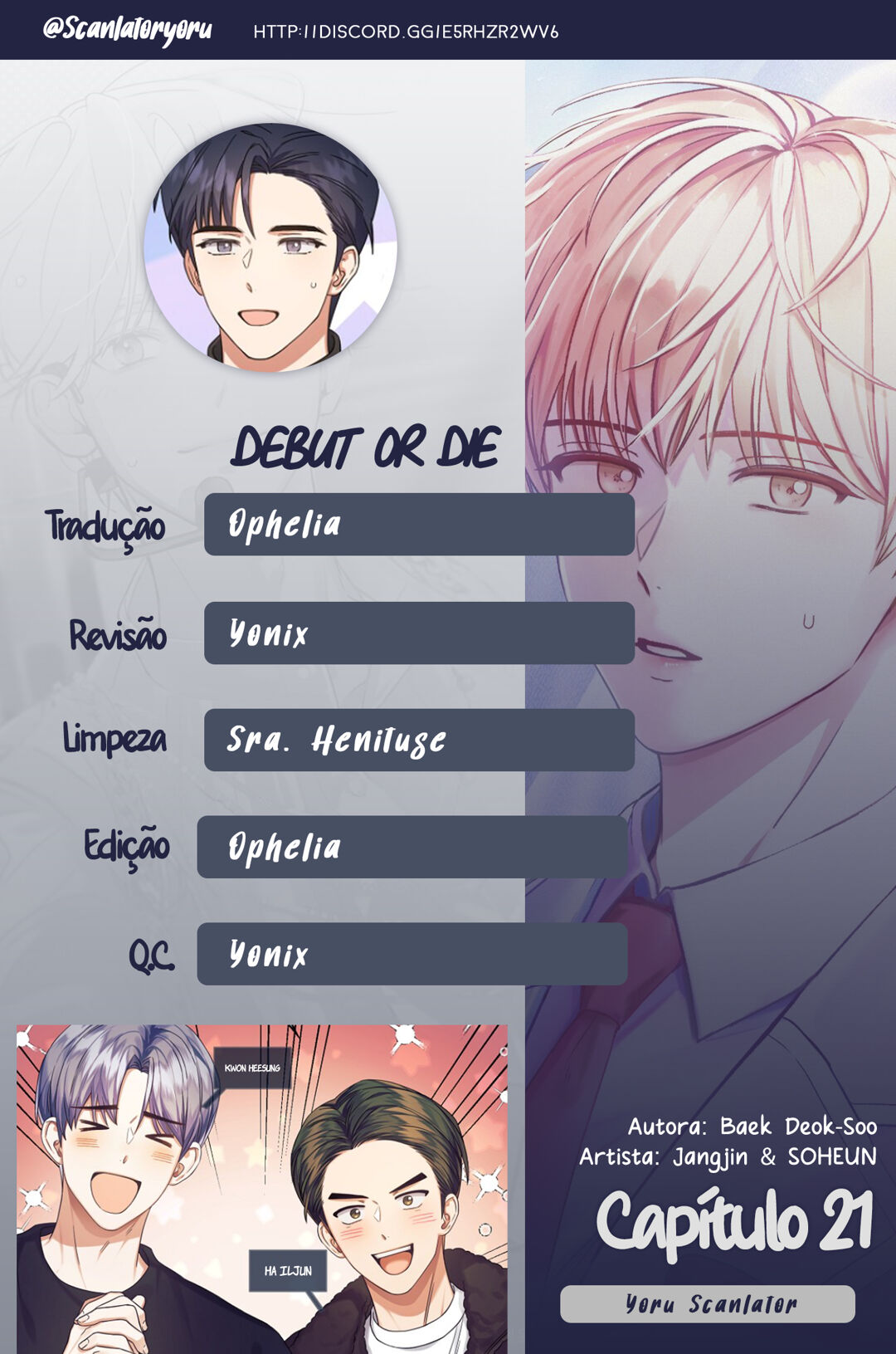 Debut or Die Capítulo 21 Página 1