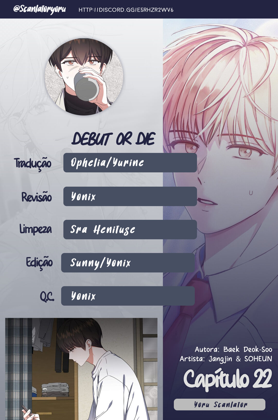 Debut or Die Capítulo 22 Página 1