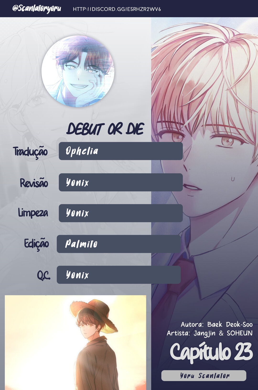 Debut or Die Capítulo 23 Página 1