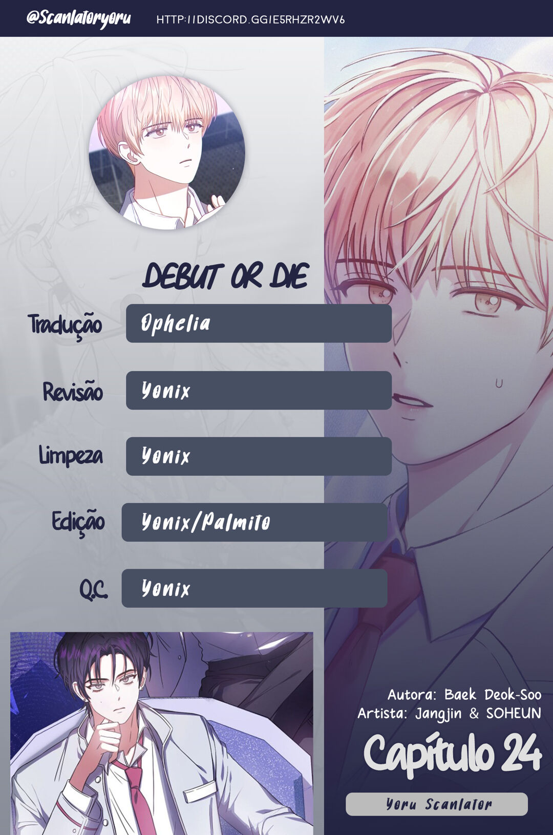 Debut or Die Capítulo 24 Página 1