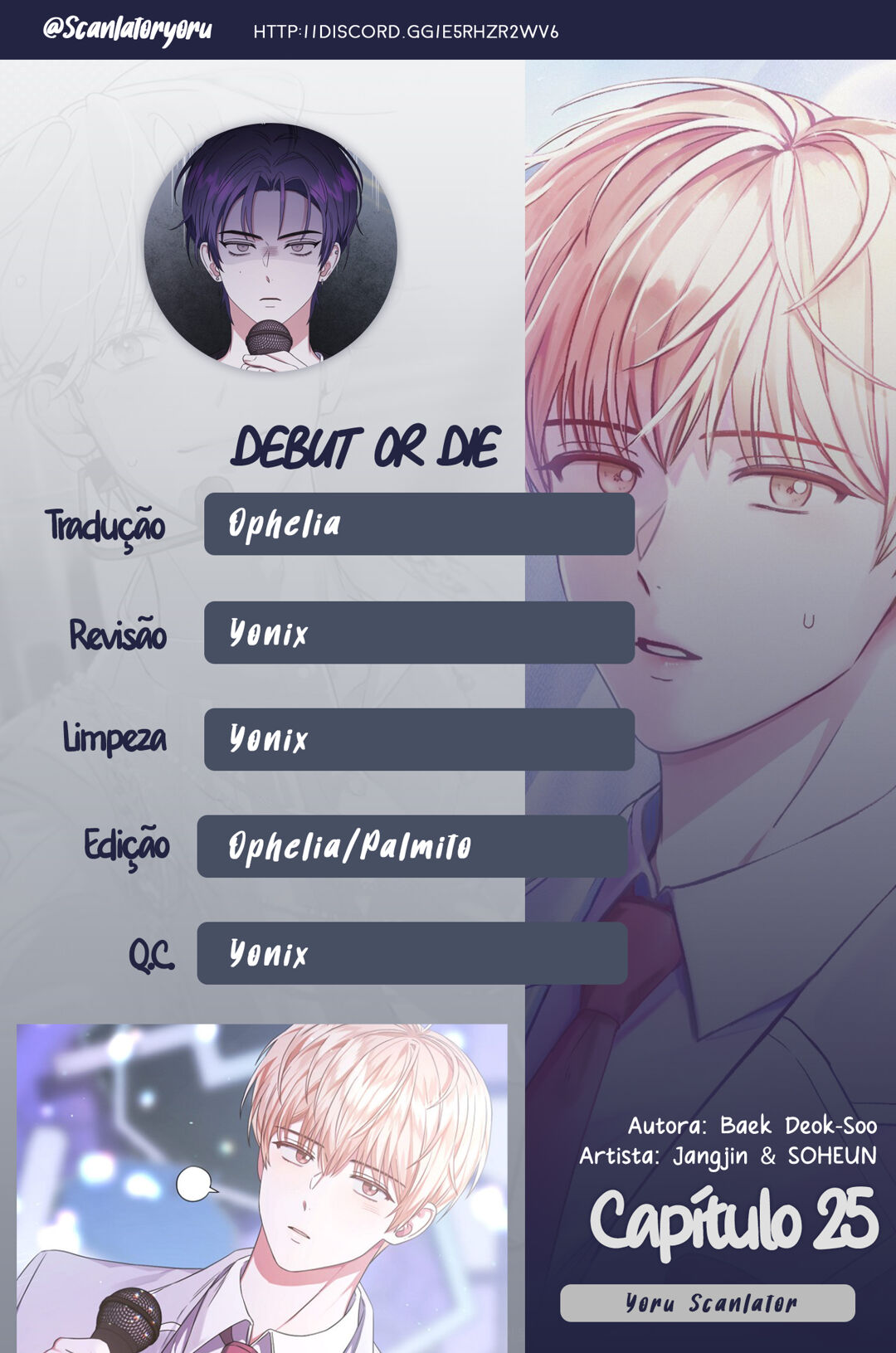 Debut or Die Capítulo 25 Página 1