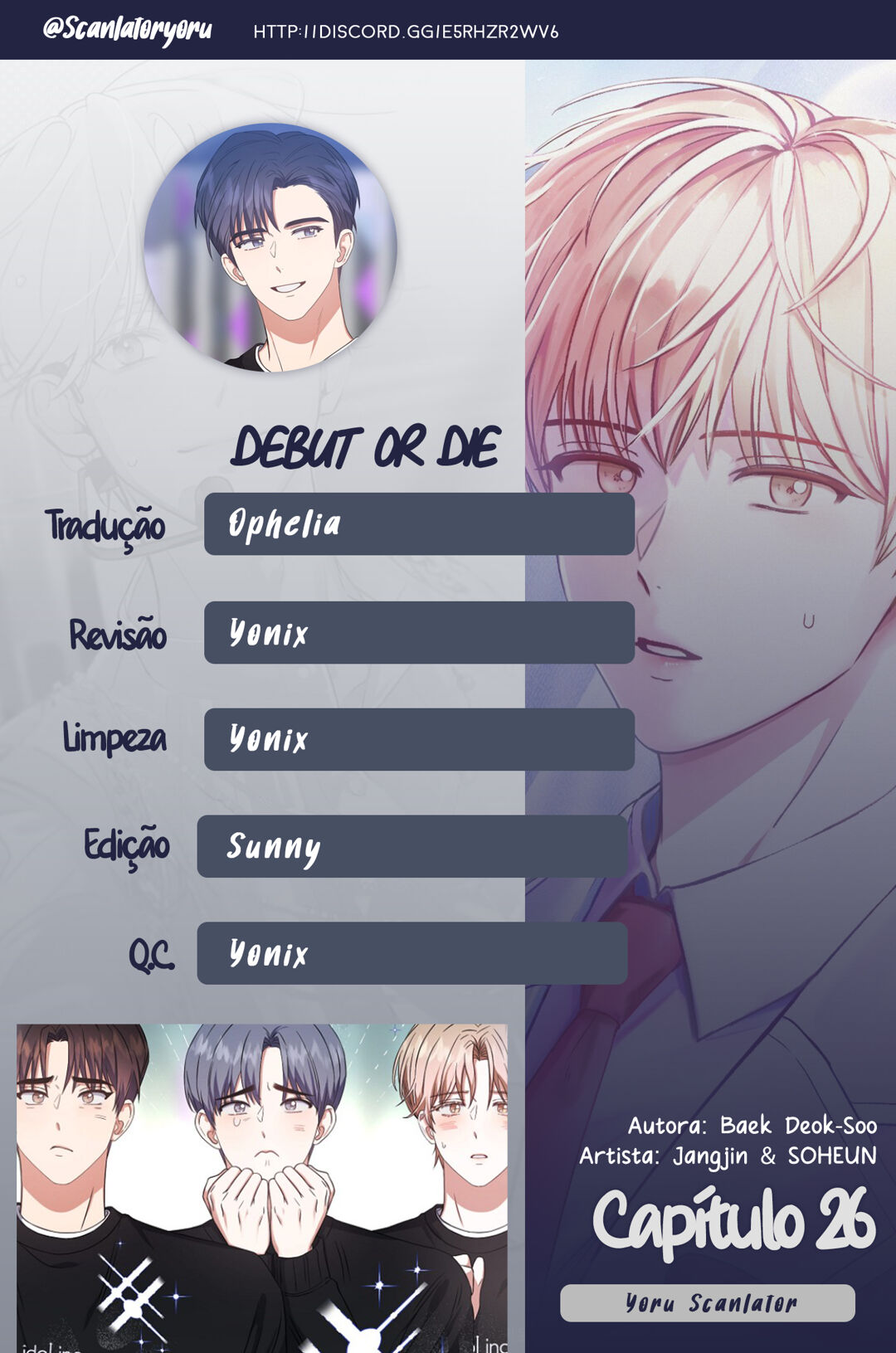Debut or Die Capítulo 26 Página 1